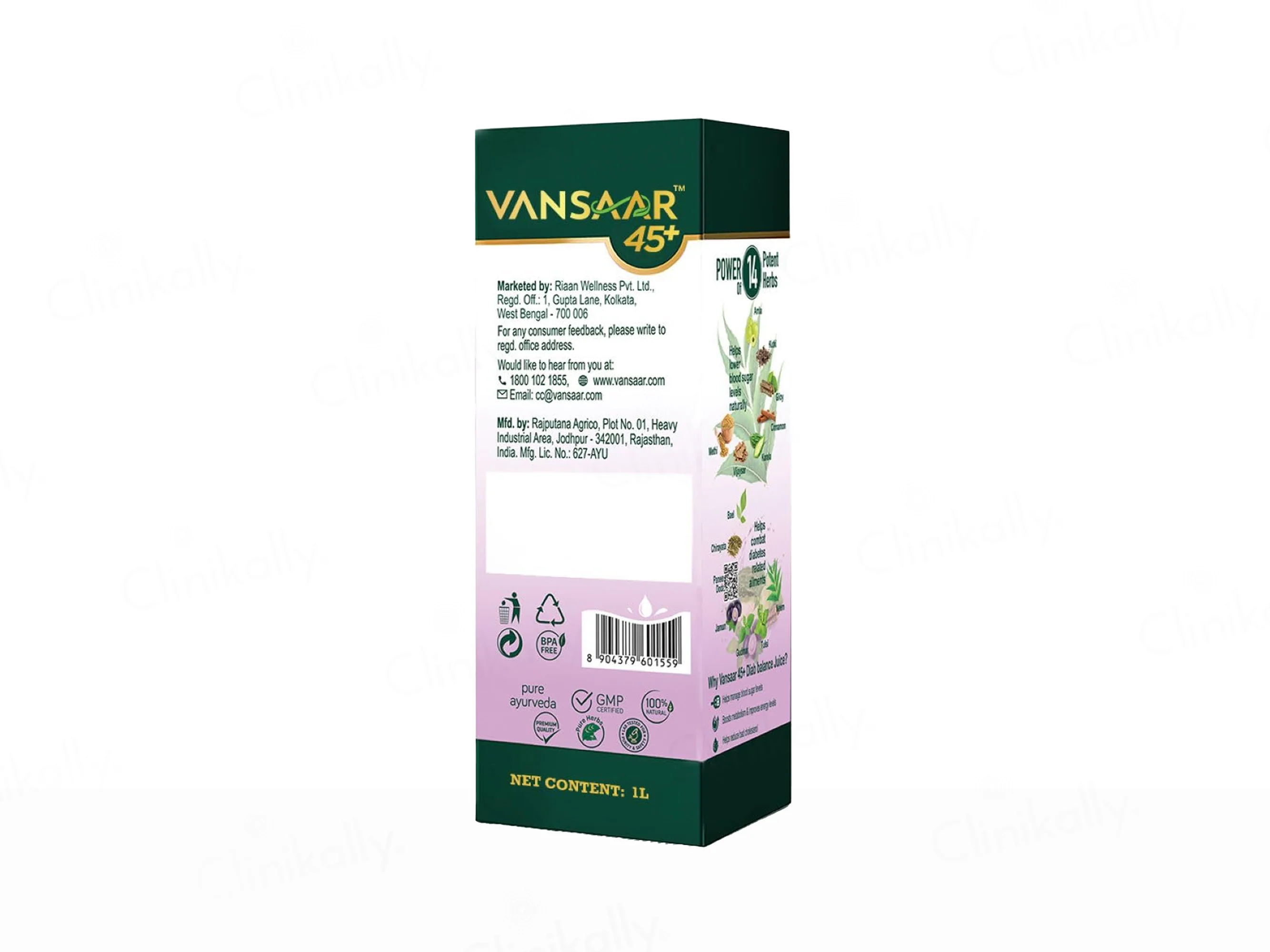 Vansaar 45+ Diabetic Care Diab Balance Supplement Juice - Image 7