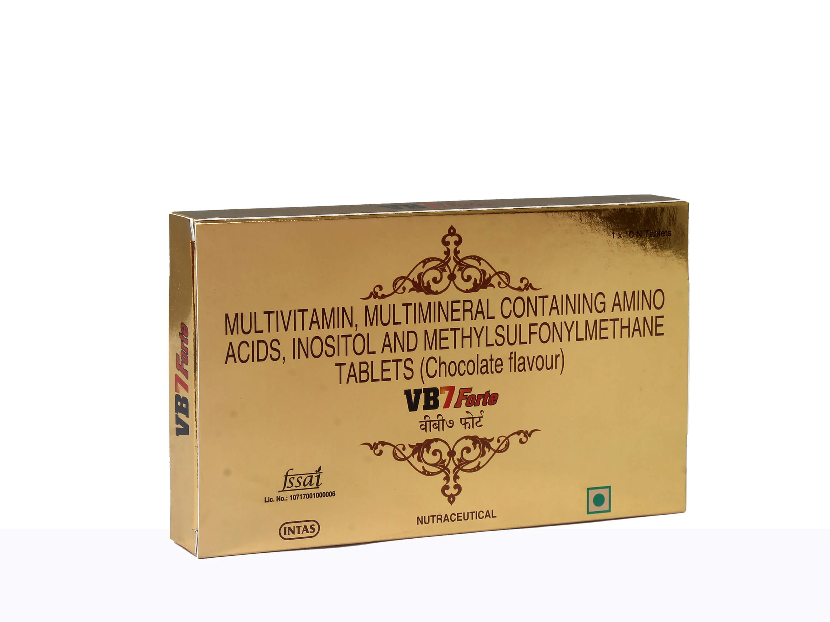 VB7 Forte Tablet (Chocolate Flavour) - Image 4