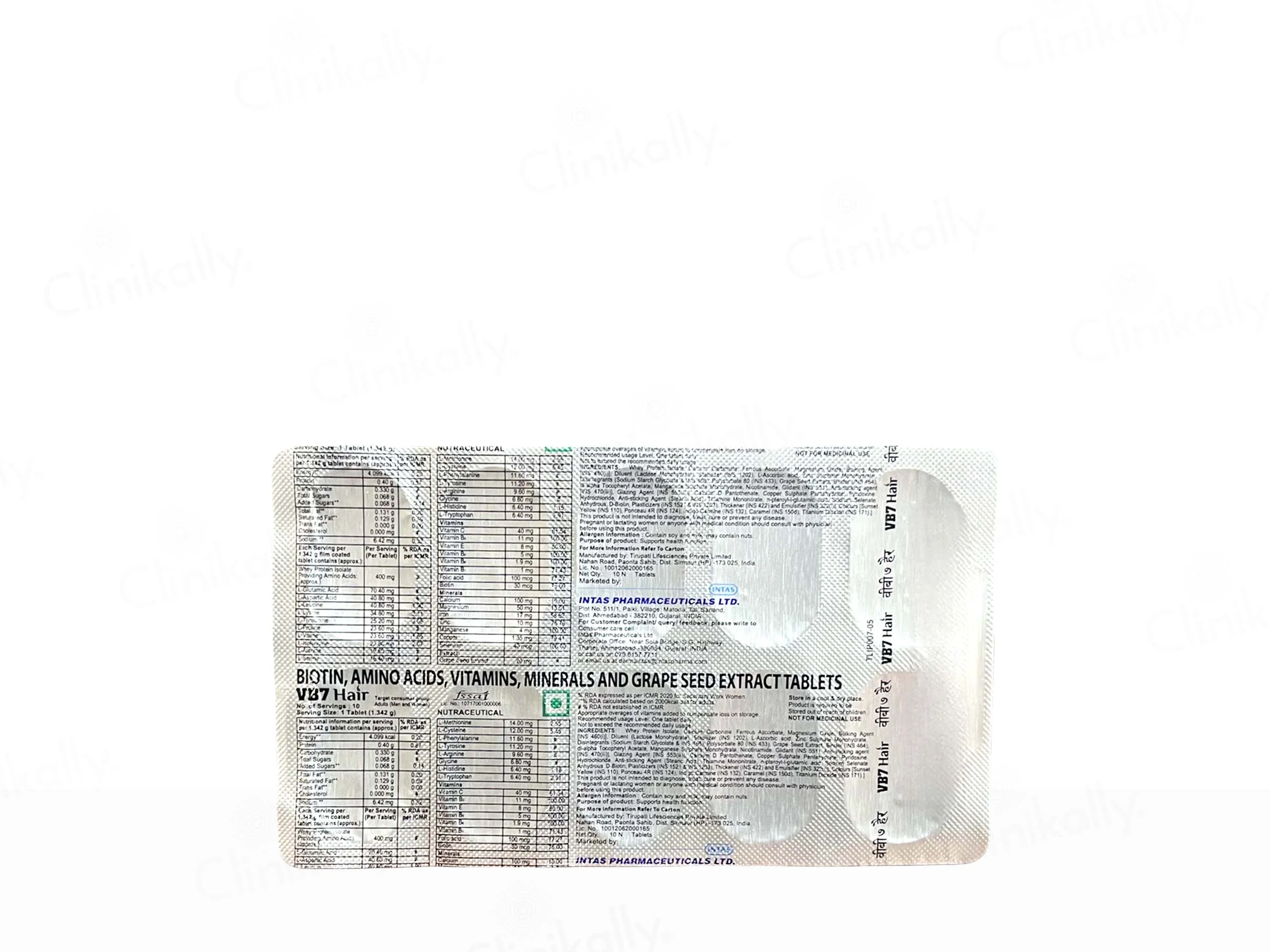 VB7 Hair Tablet - Image 3