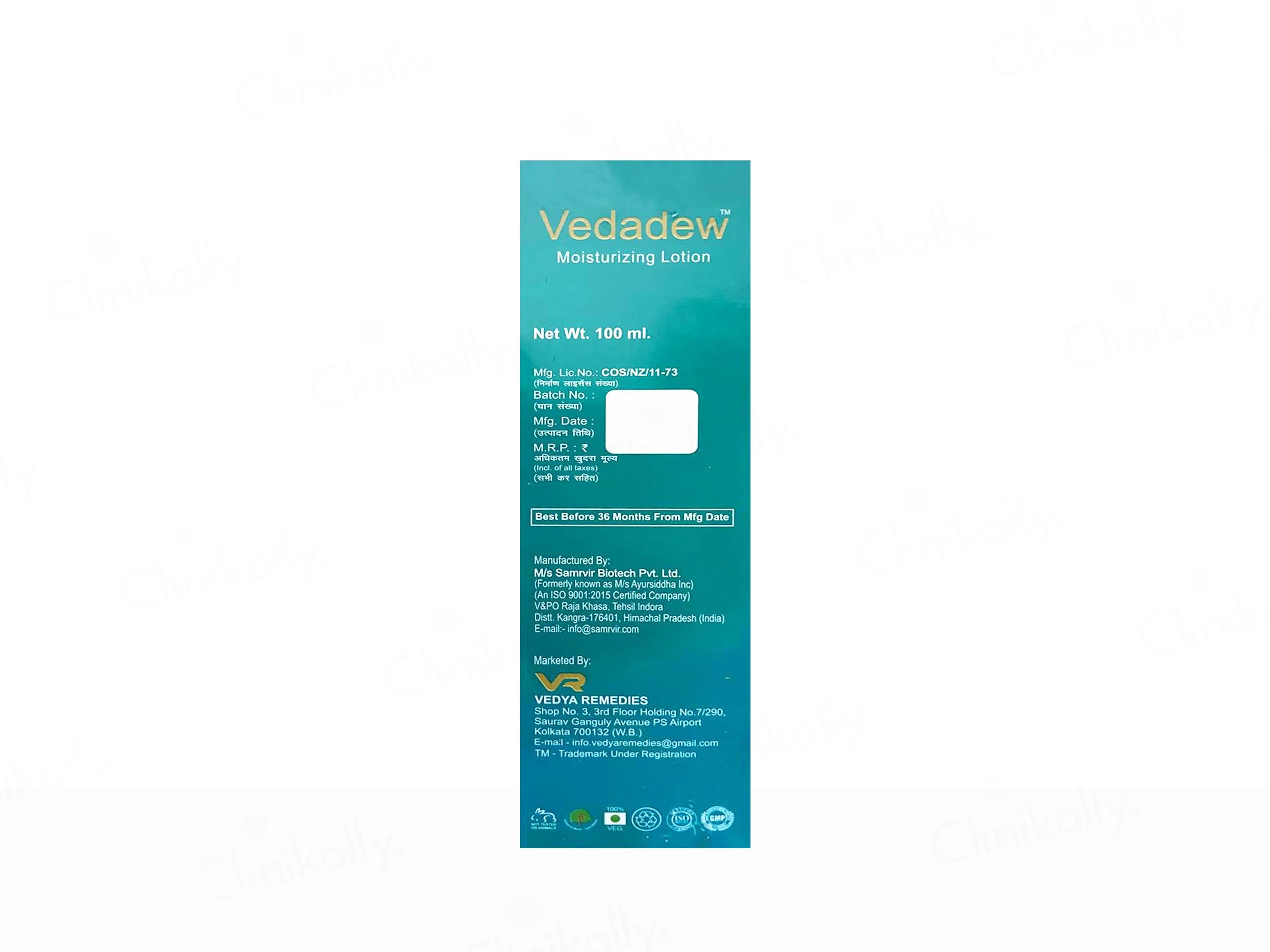 Vedadew Skin Barrier Moisturising Lotion - Image 3