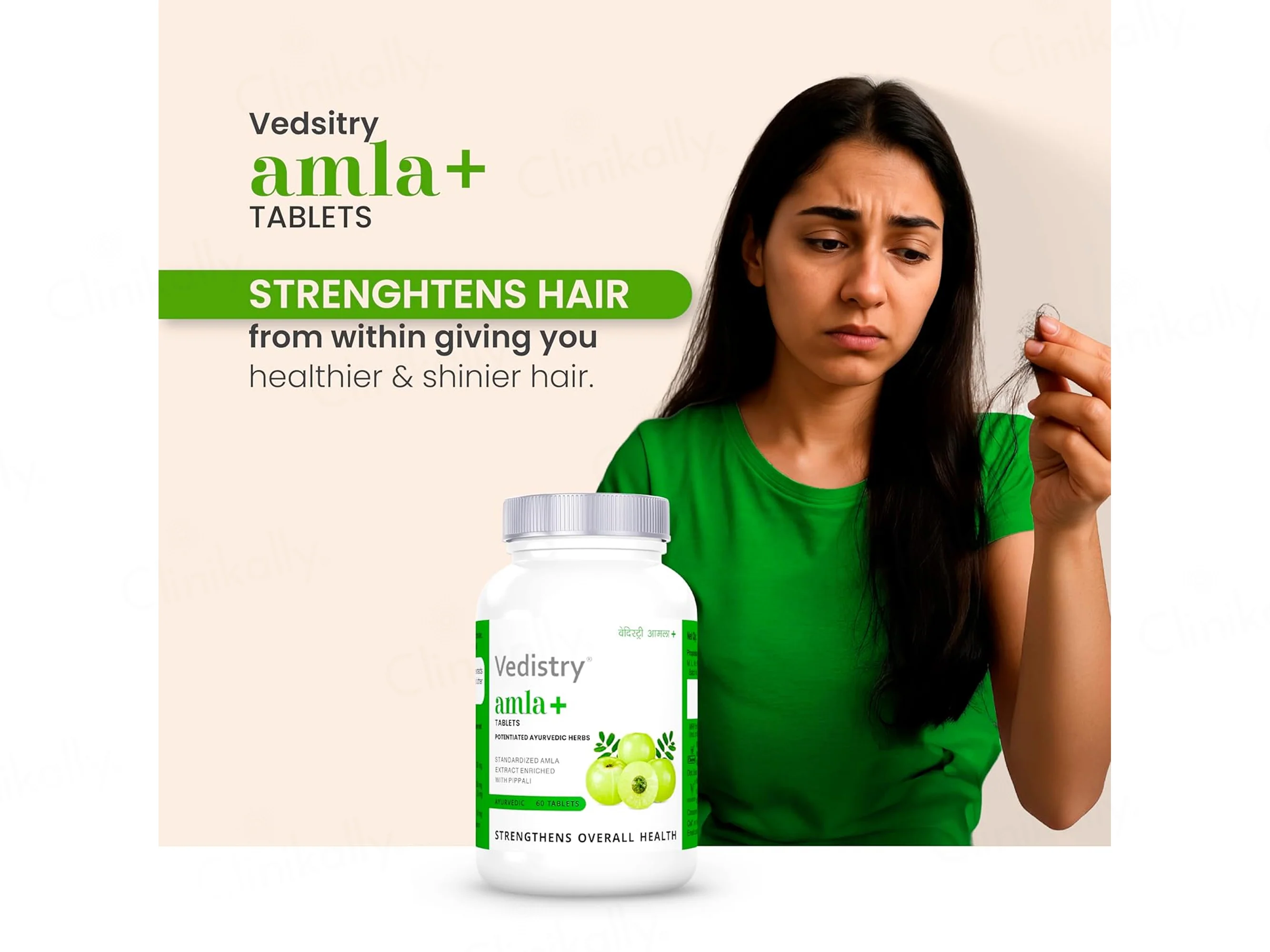 Vedistry Amla+ Ayurvedic Tablet - Image 2