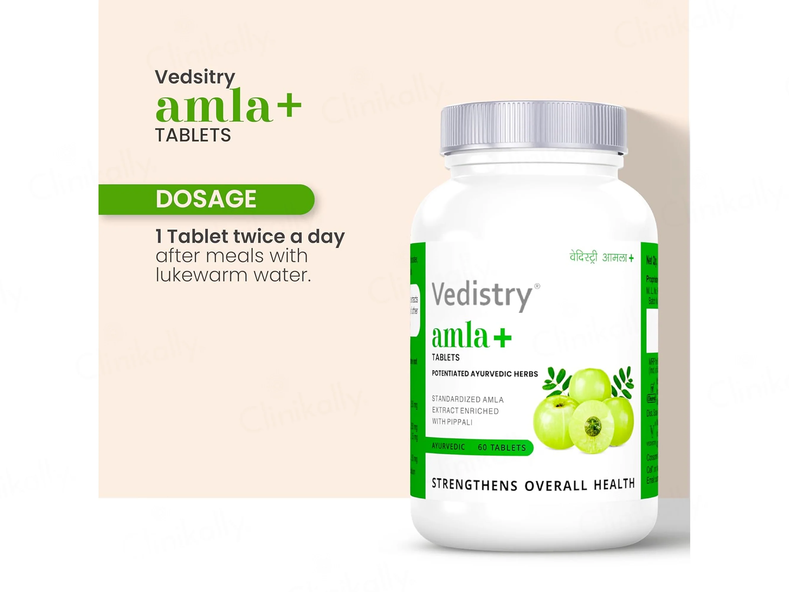 Vedistry Amla+ Ayurvedic Tablet - Image 7