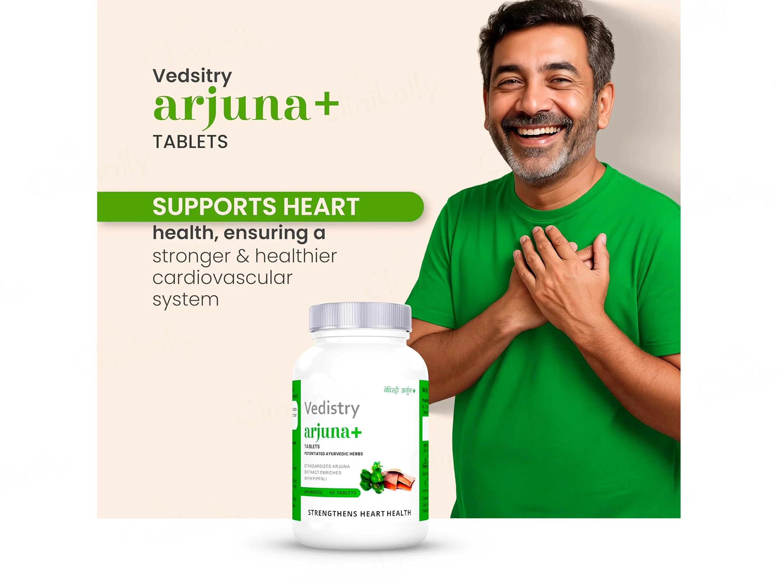 Vedistry Arjuna+ Ayurvedic Tablet - Image 2