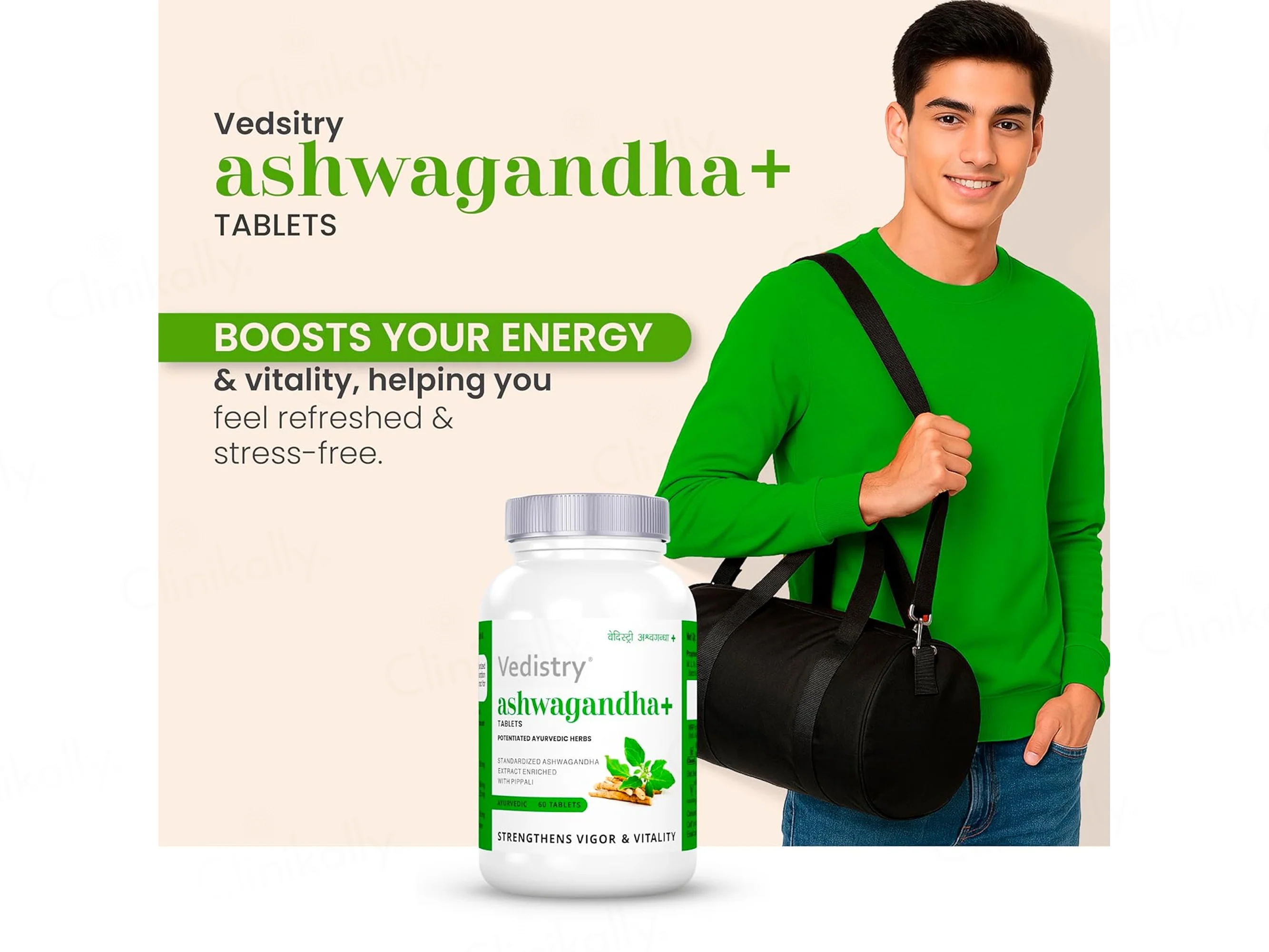 Vedistry Ashwagandha+ Ayurvedic Tablet - Image 2