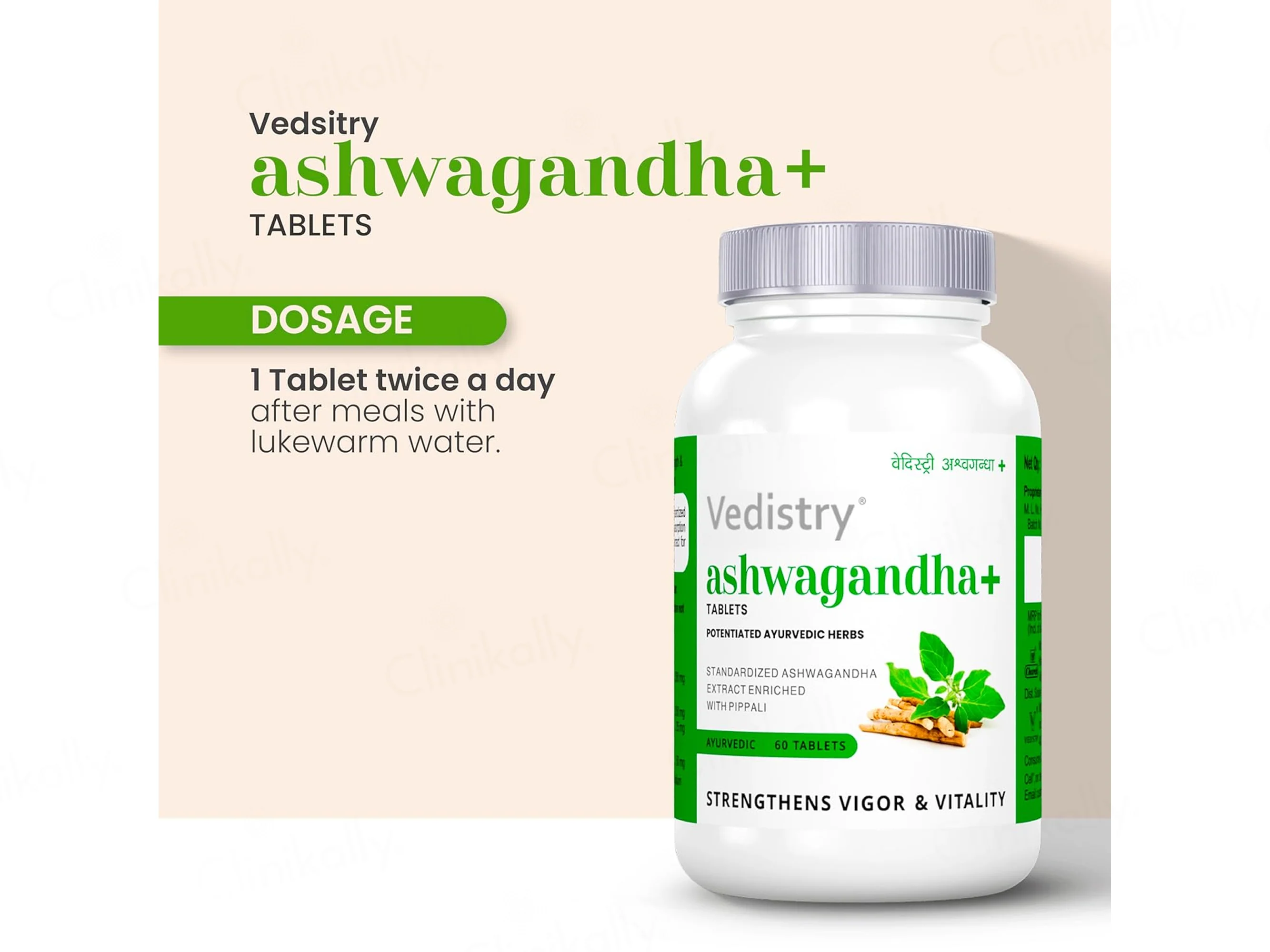 Vedistry Ashwagandha+ Ayurvedic Tablet - Image 7