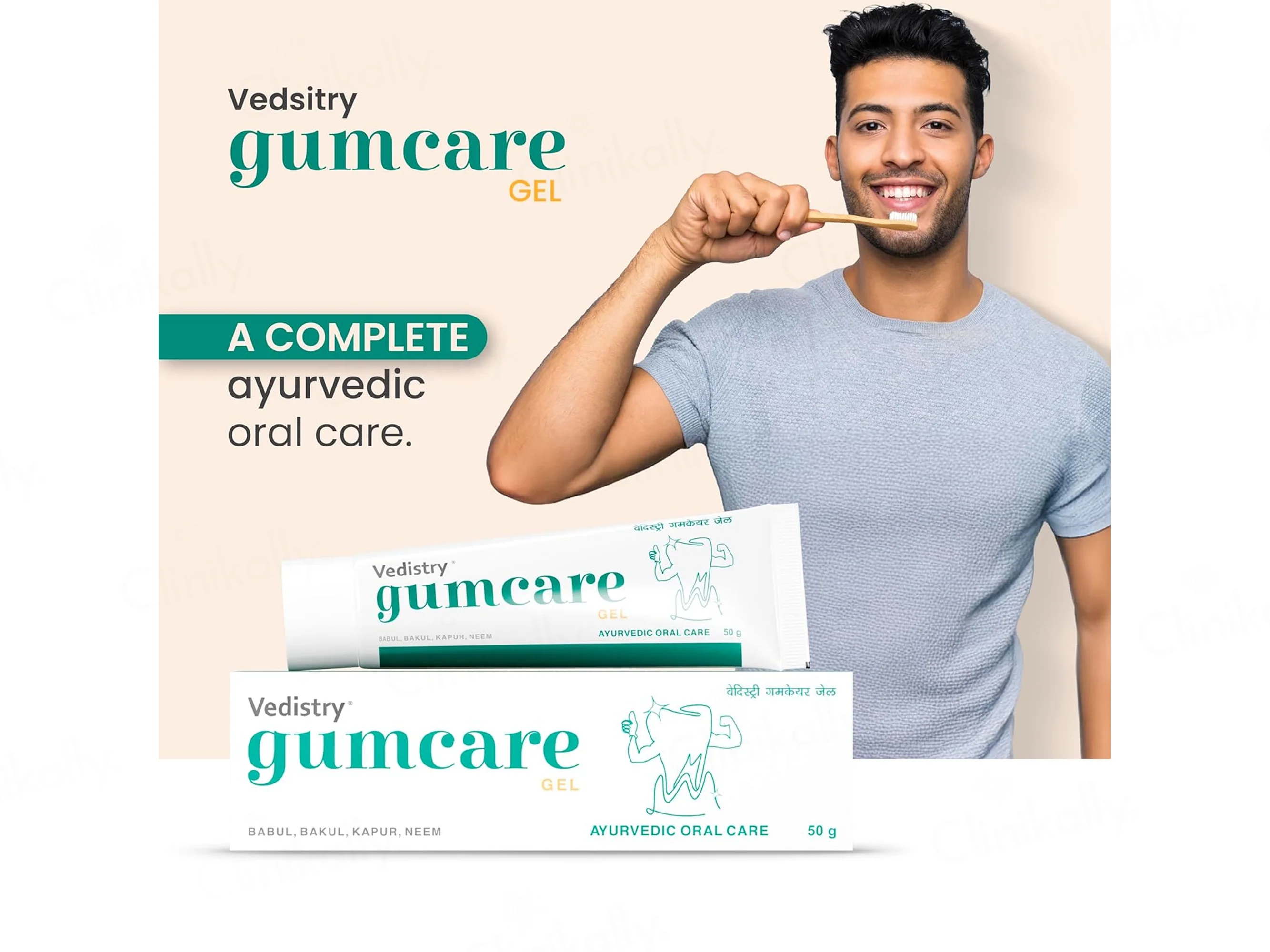 Vedistry Gumcare Ayurvedic Oral Care Gel - Image 3
