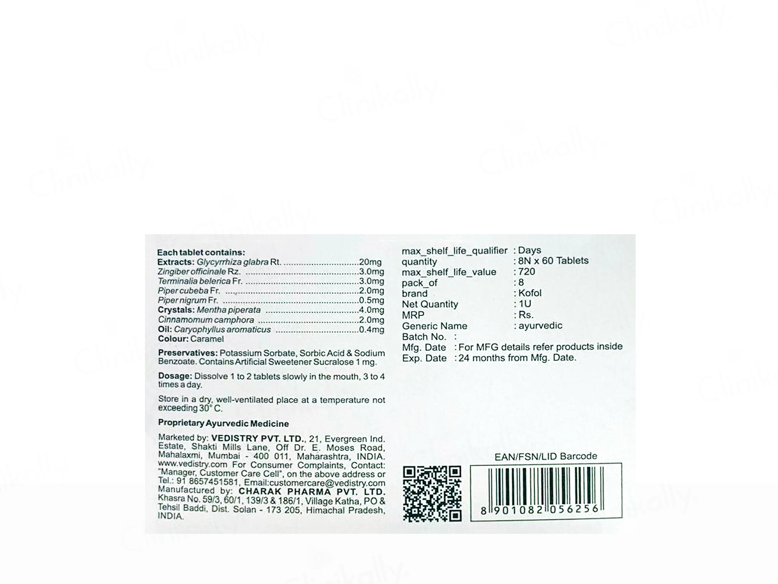 Vedistry Kofol Ayurvedic Sugar Free Chewable Tablet - Image 2