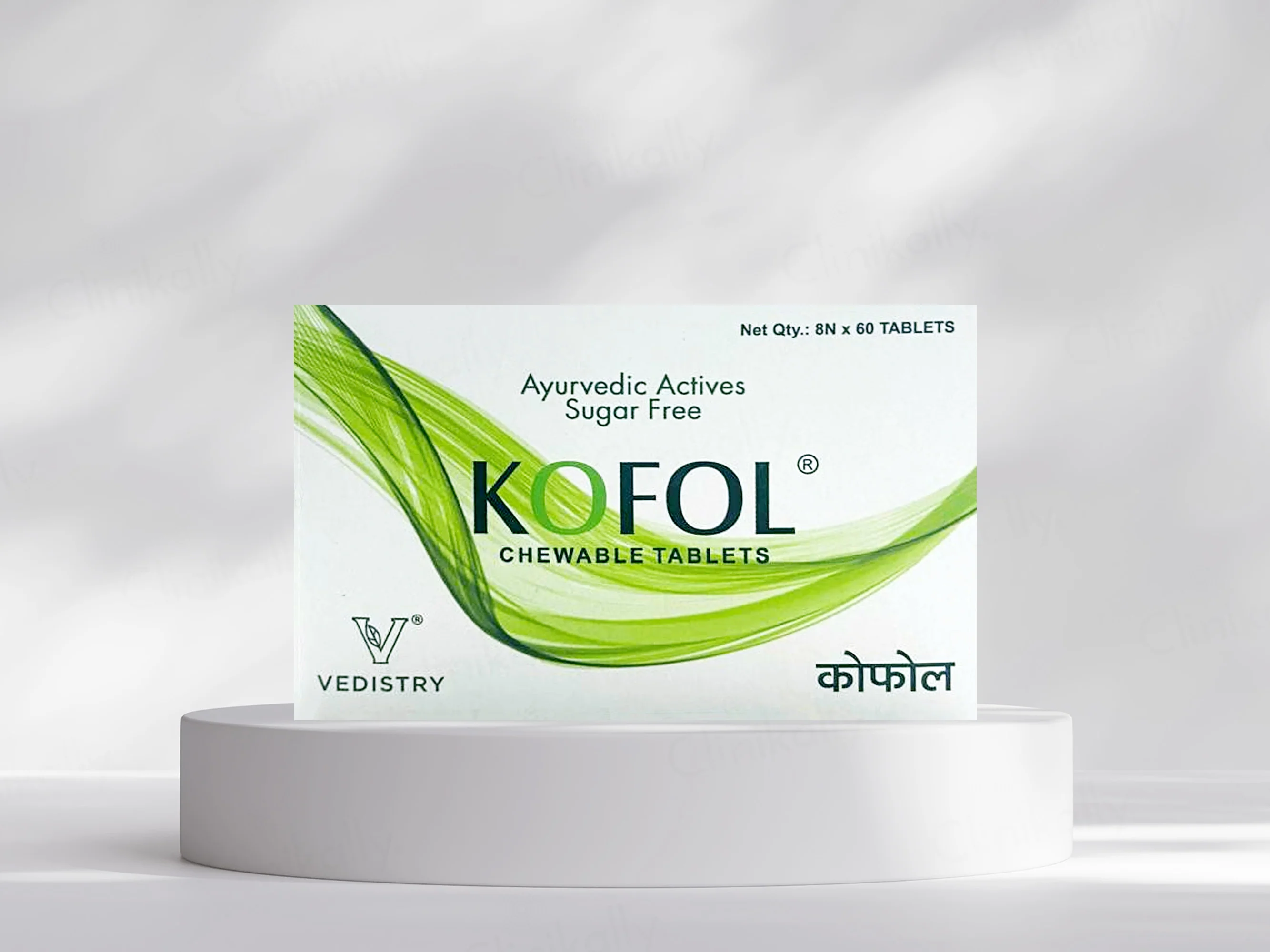 Vedistry Kofol Ayurvedic Sugar Free Chewable Tablet - Image 3