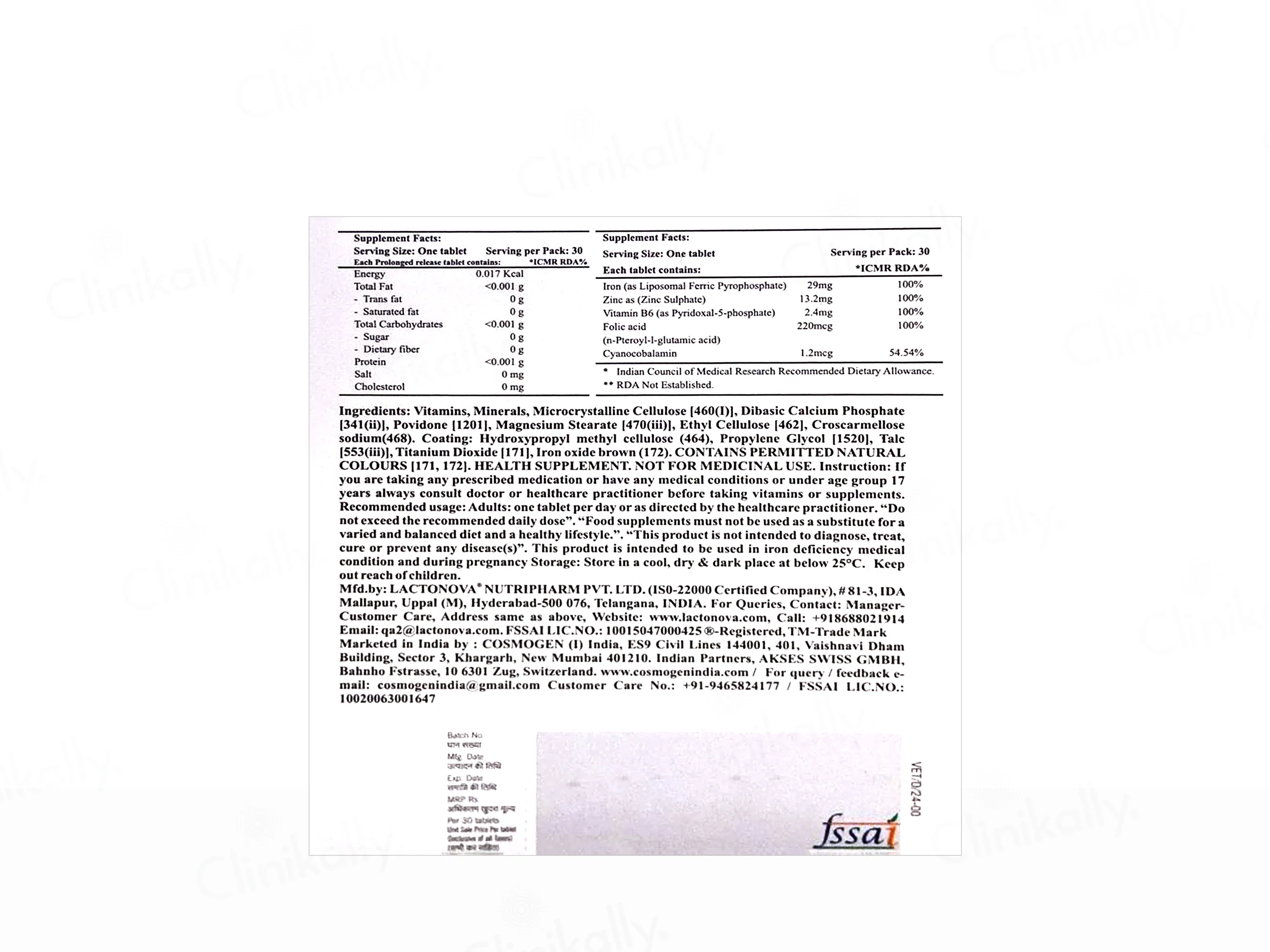 Veefer Tablet - Image 3