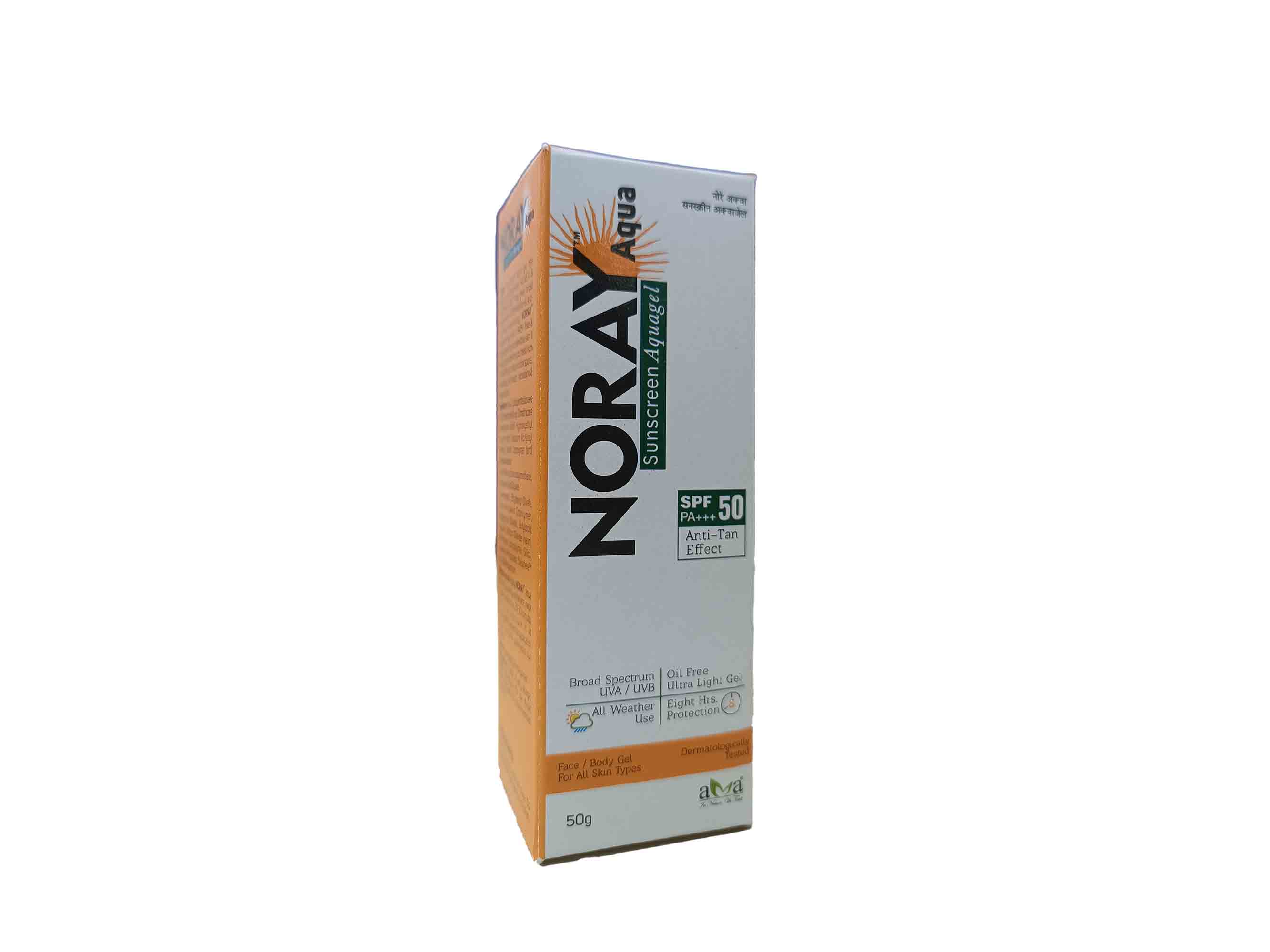 Vegetal Noray Aqua Sunscreen Aquagel SPF 50 PA+++ - Image 3