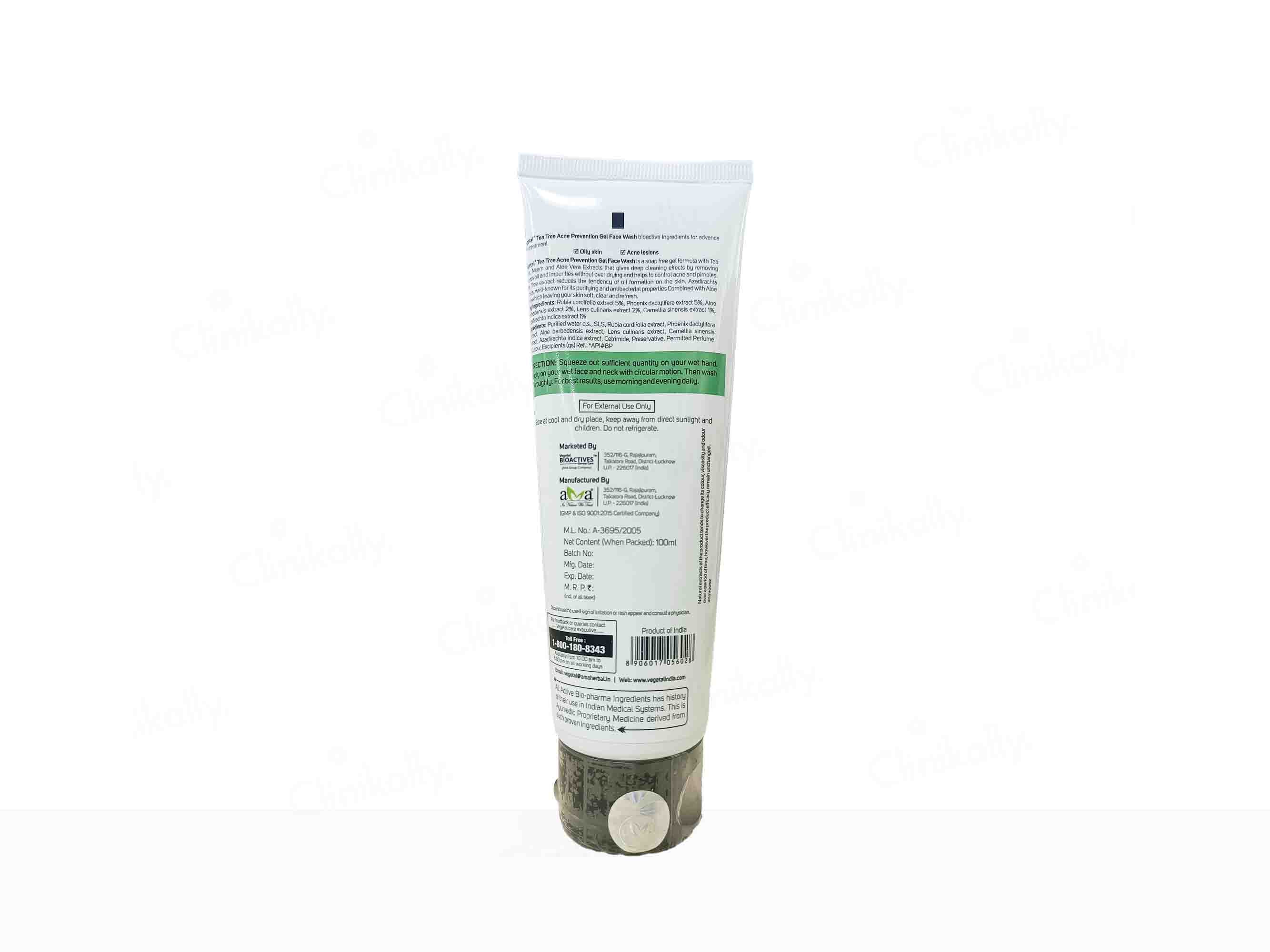 Vegetal Tea Tree Acne Prevention Gel Face Wash - Image 3