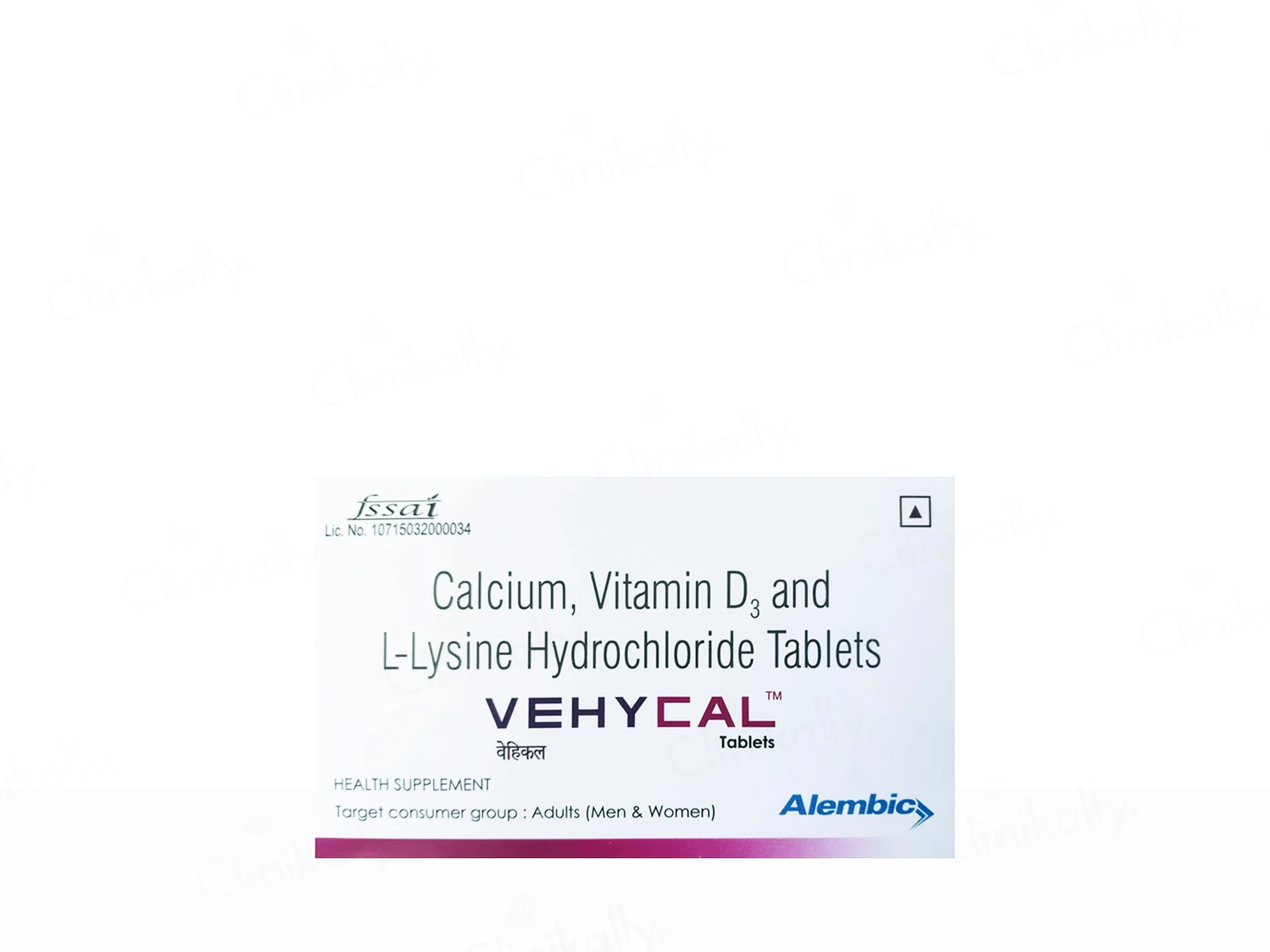 Vehycal Health Supplement Tablet - Image 2