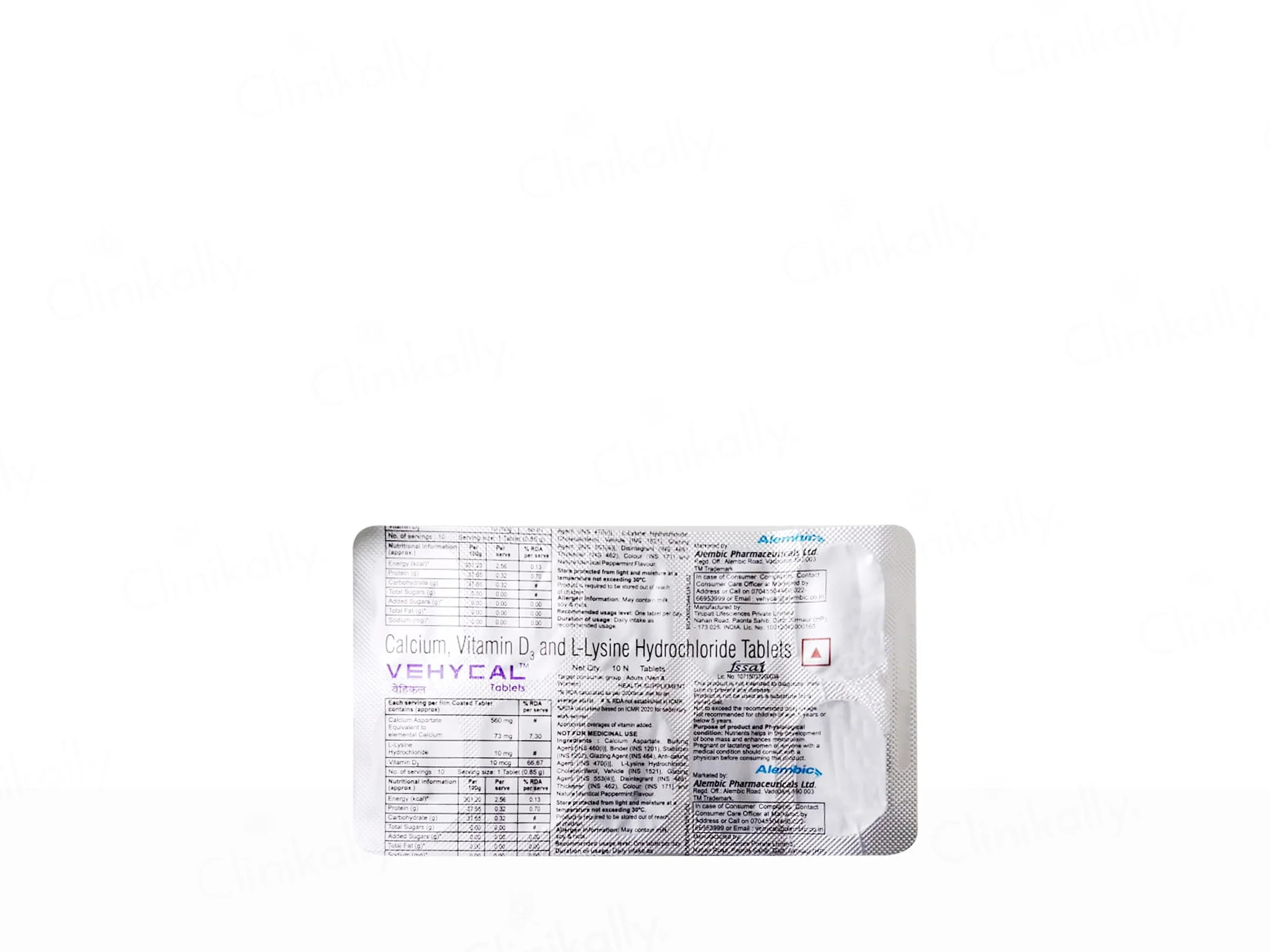 Vehycal Health Supplement Tablet - Image 3