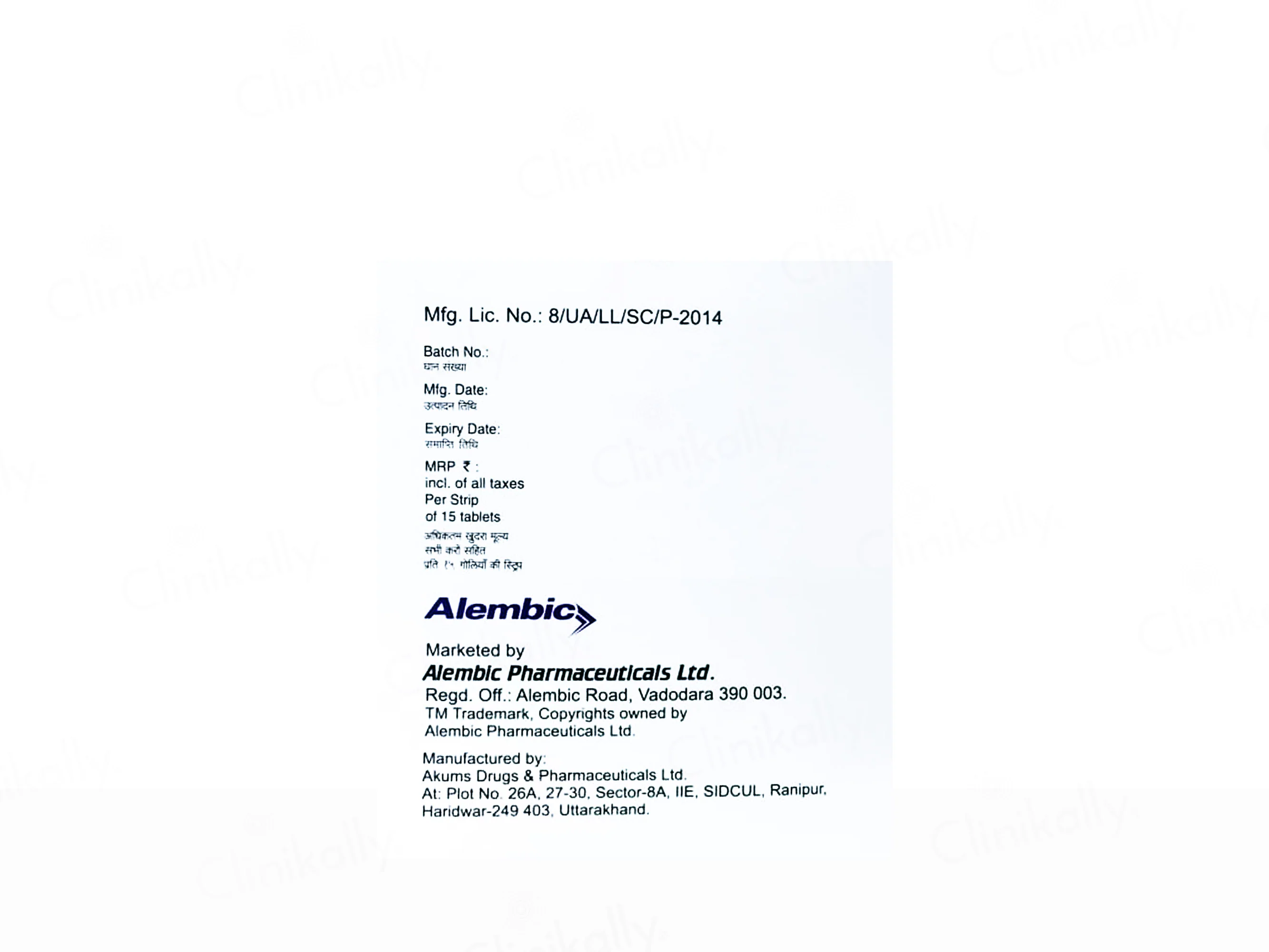 Vehycal XT Health Supplement Tablet - Image 3