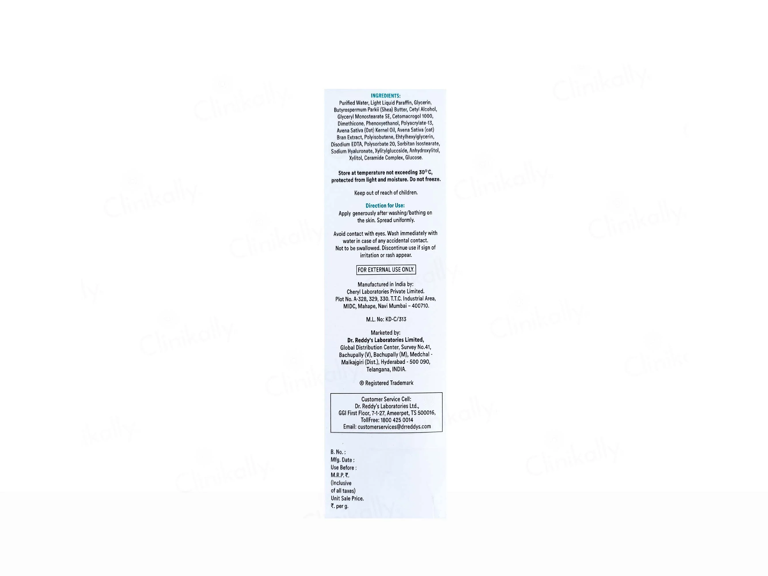 Venusia CeraPlus Intensive Skin Repair and Hydrating Lotion - Image 3