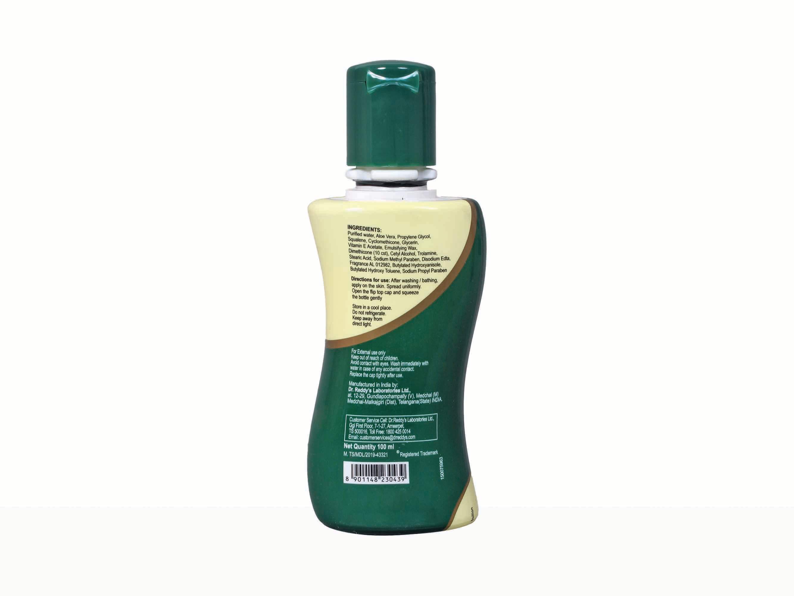 Venusia Moisturising Lotion - Image 2