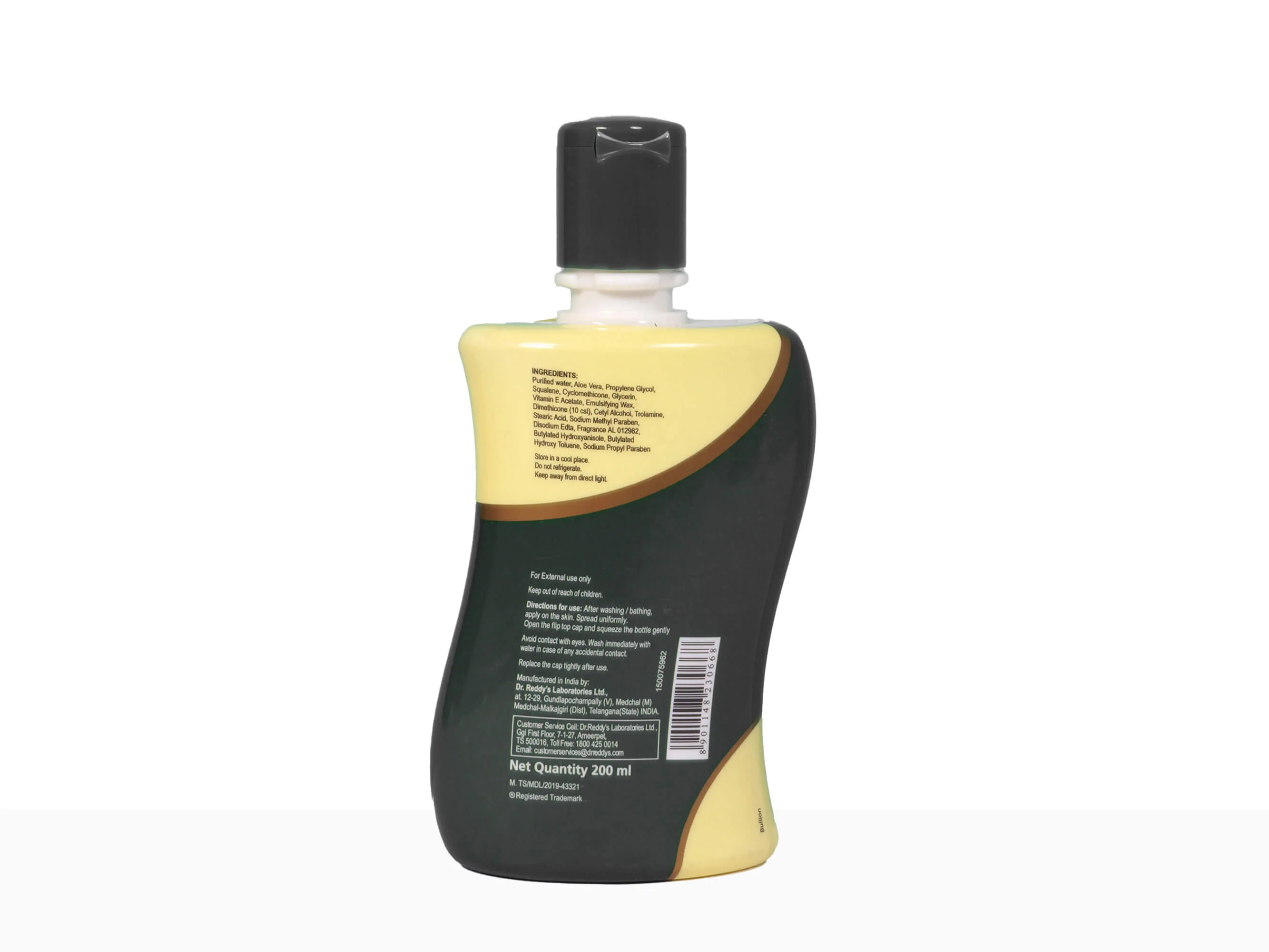 Venusia Moisturising Lotion - Image 4