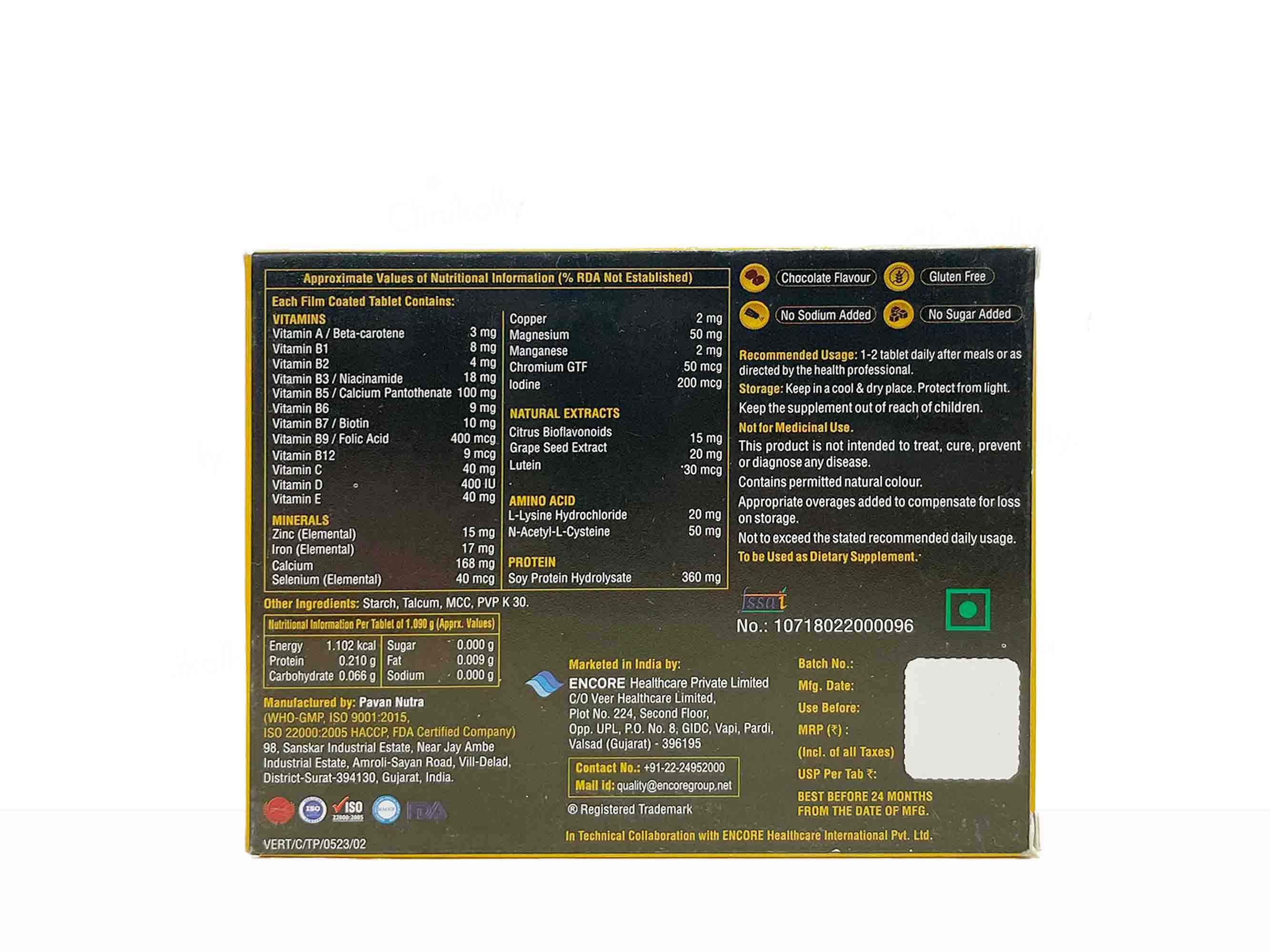 Verilich Hair Growth Tablet - Chocolate Flavour - Image 2