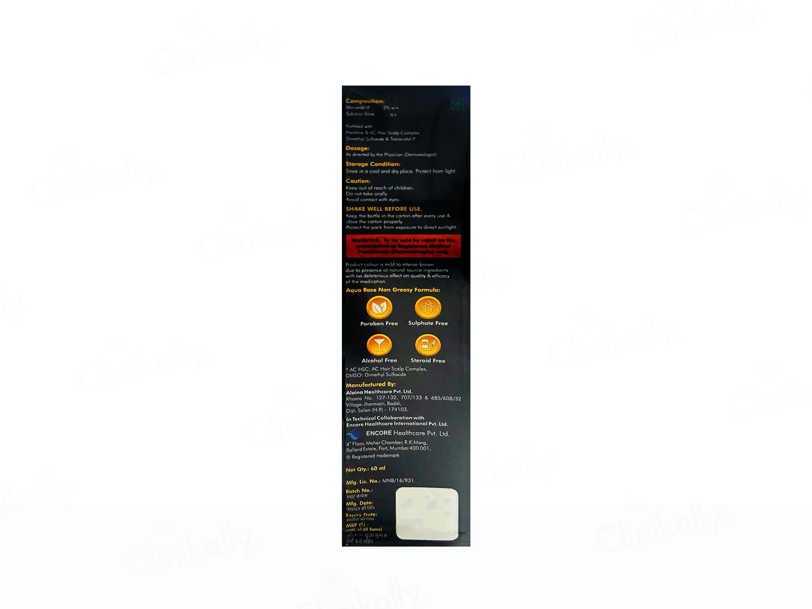 Verilich M 2% Topical Solution - Image 3