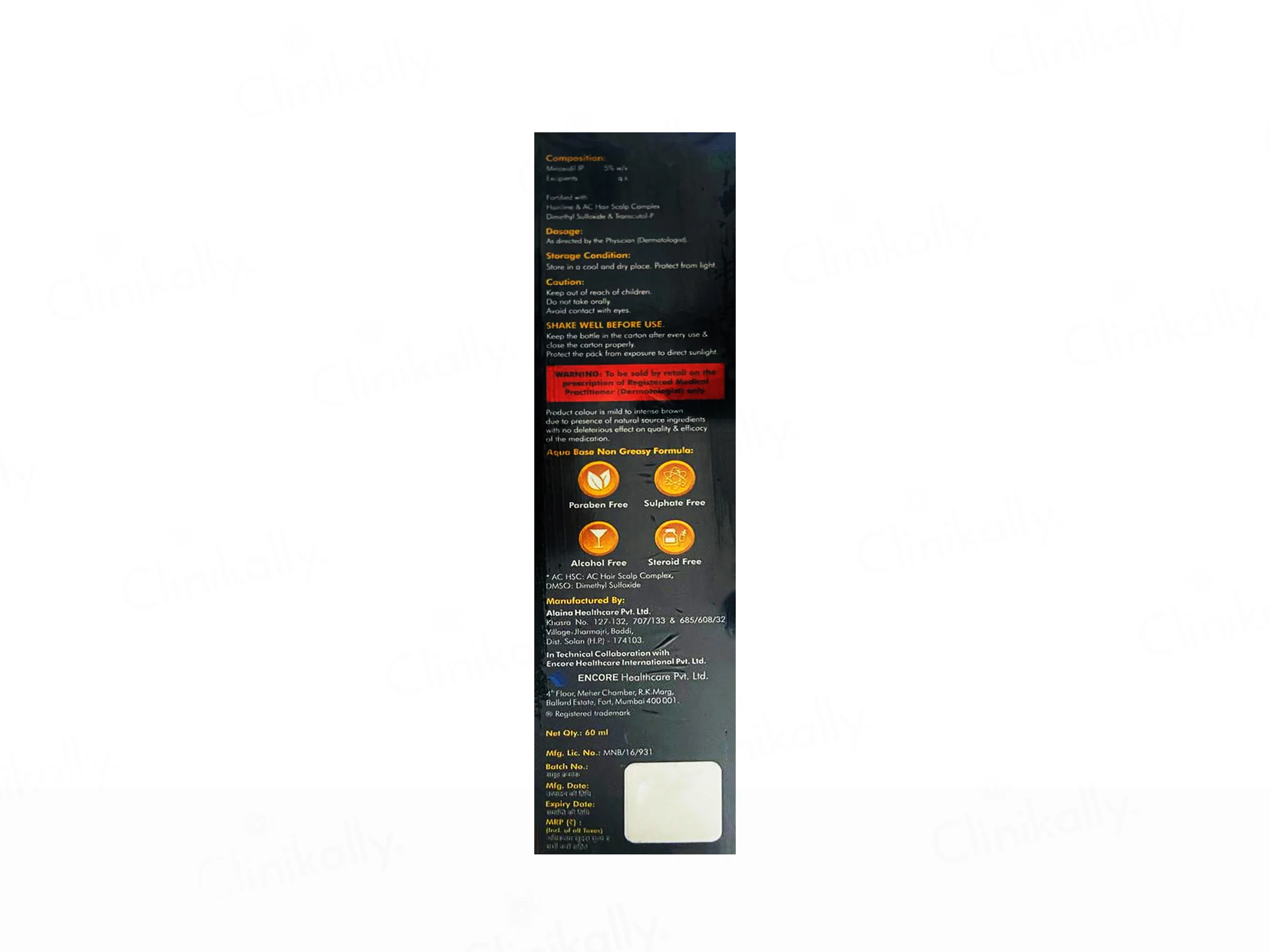 Verilich M 5% Topical Solution - Image 3