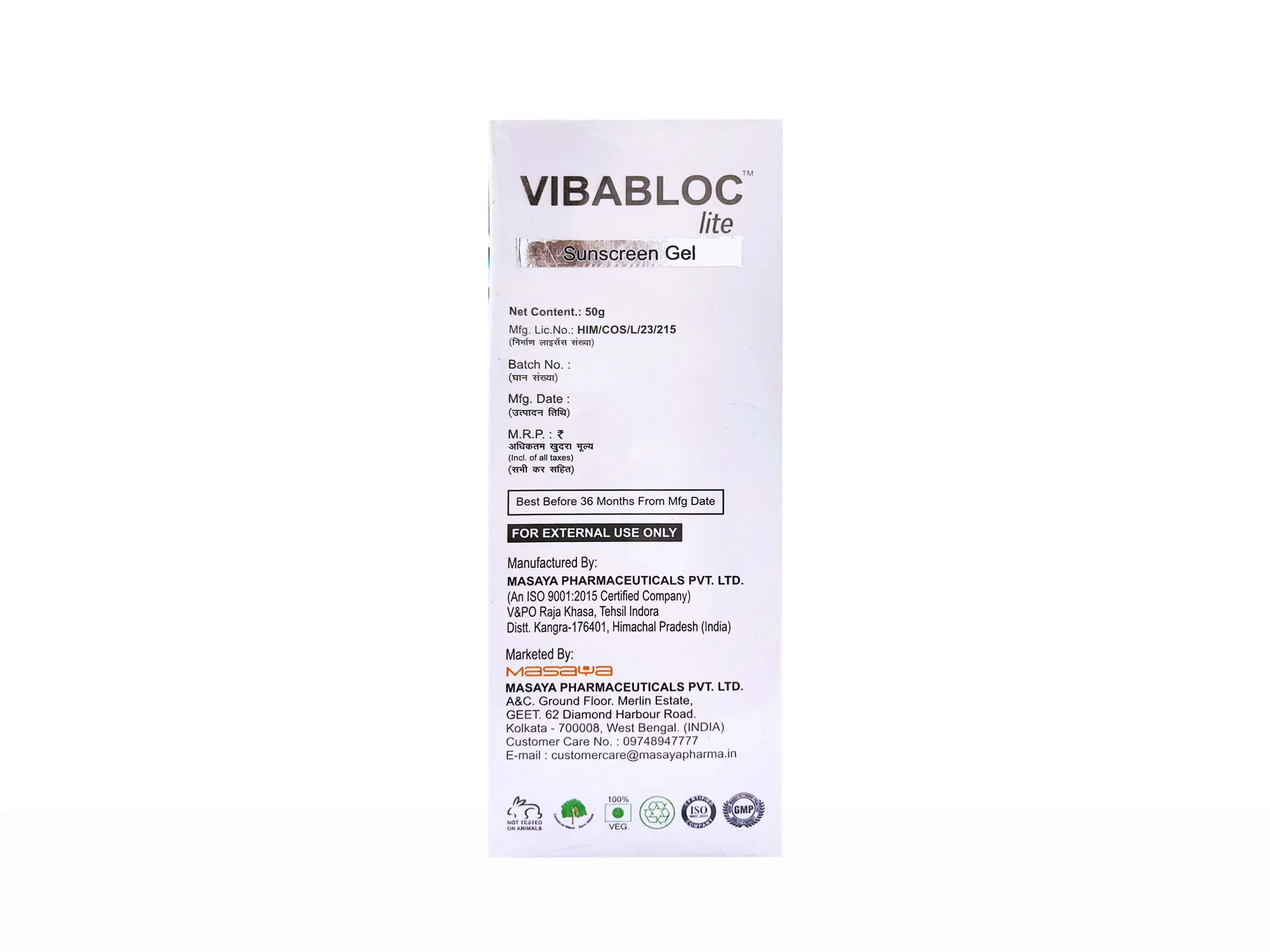 Vibabloc Lite Sunscreen Gel SPF 30+ PA+++ - Image 3