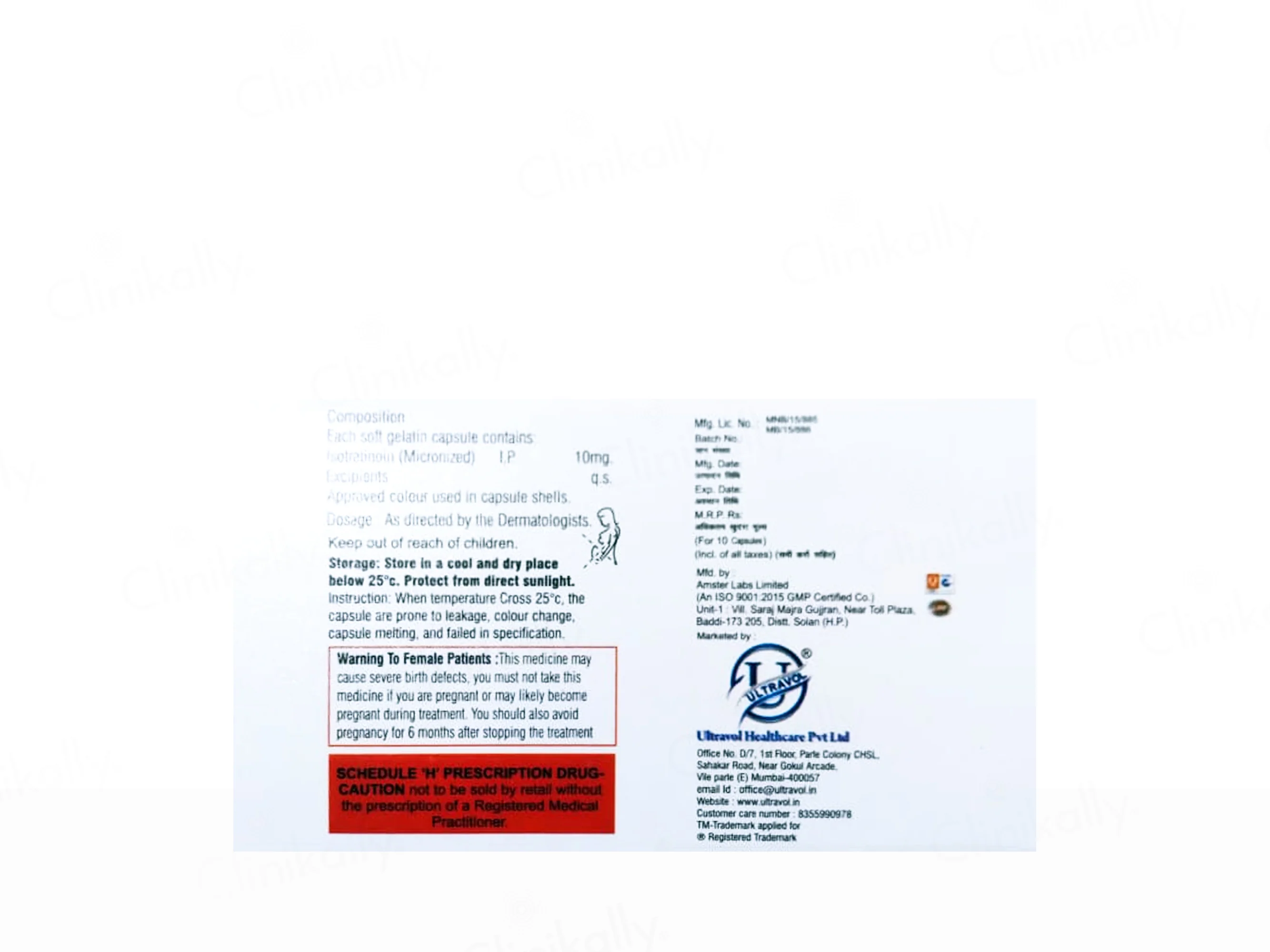 Vinoinn-10 Softgel Capsule - Image 2