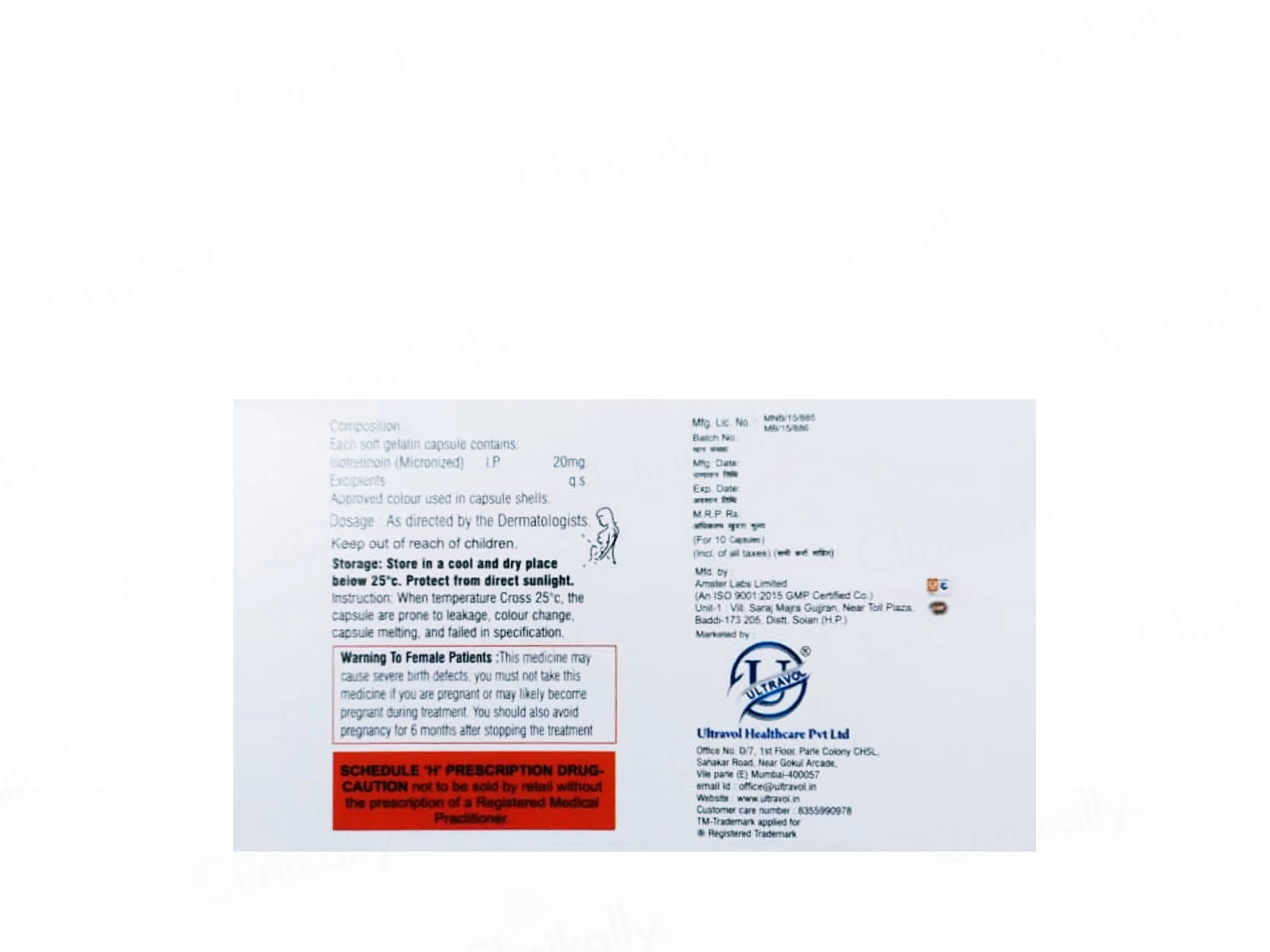 Vinoinn-20 Softgel Capsule - Image 2