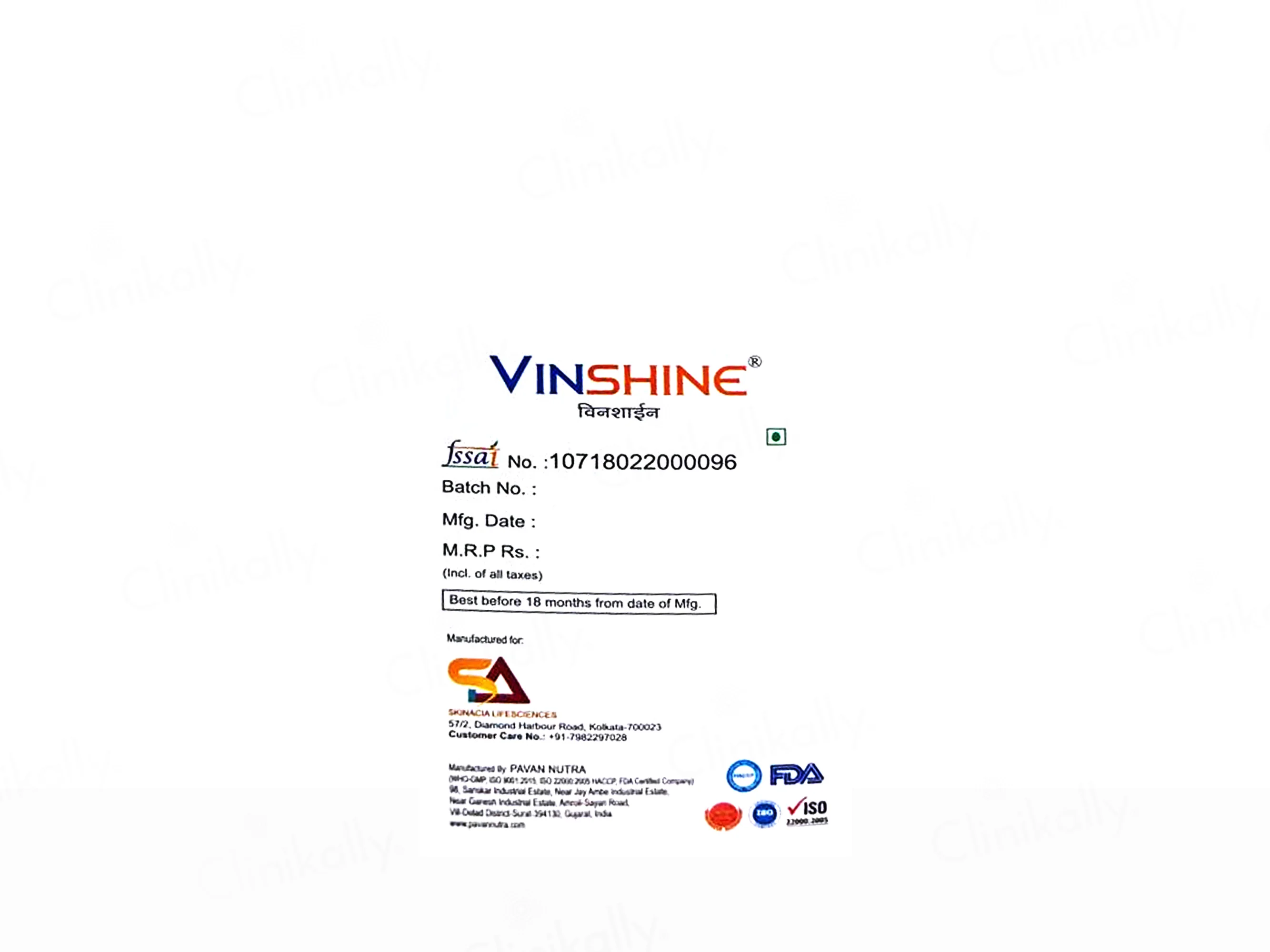Vinshine Vitamin C Skin Lightening & Rejuvenation Chewable Tablet - Image 3