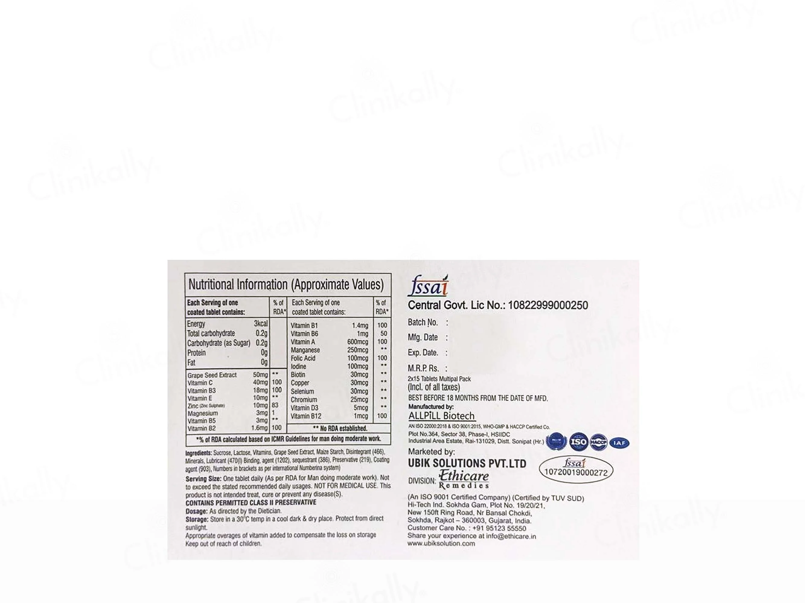 Vitabiz-M Tablet - Image 3