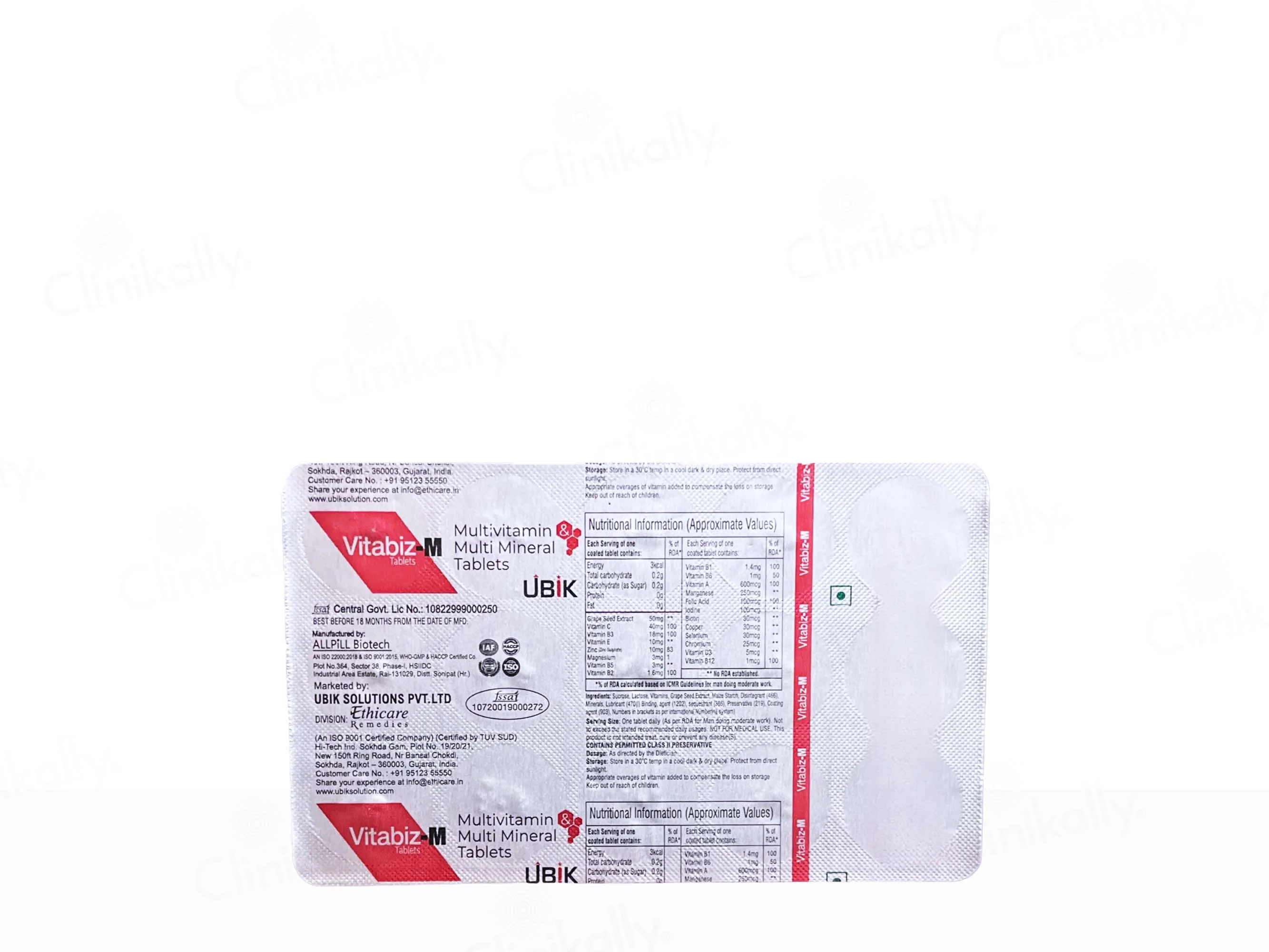 Vitabiz-M Tablet - Image 4
