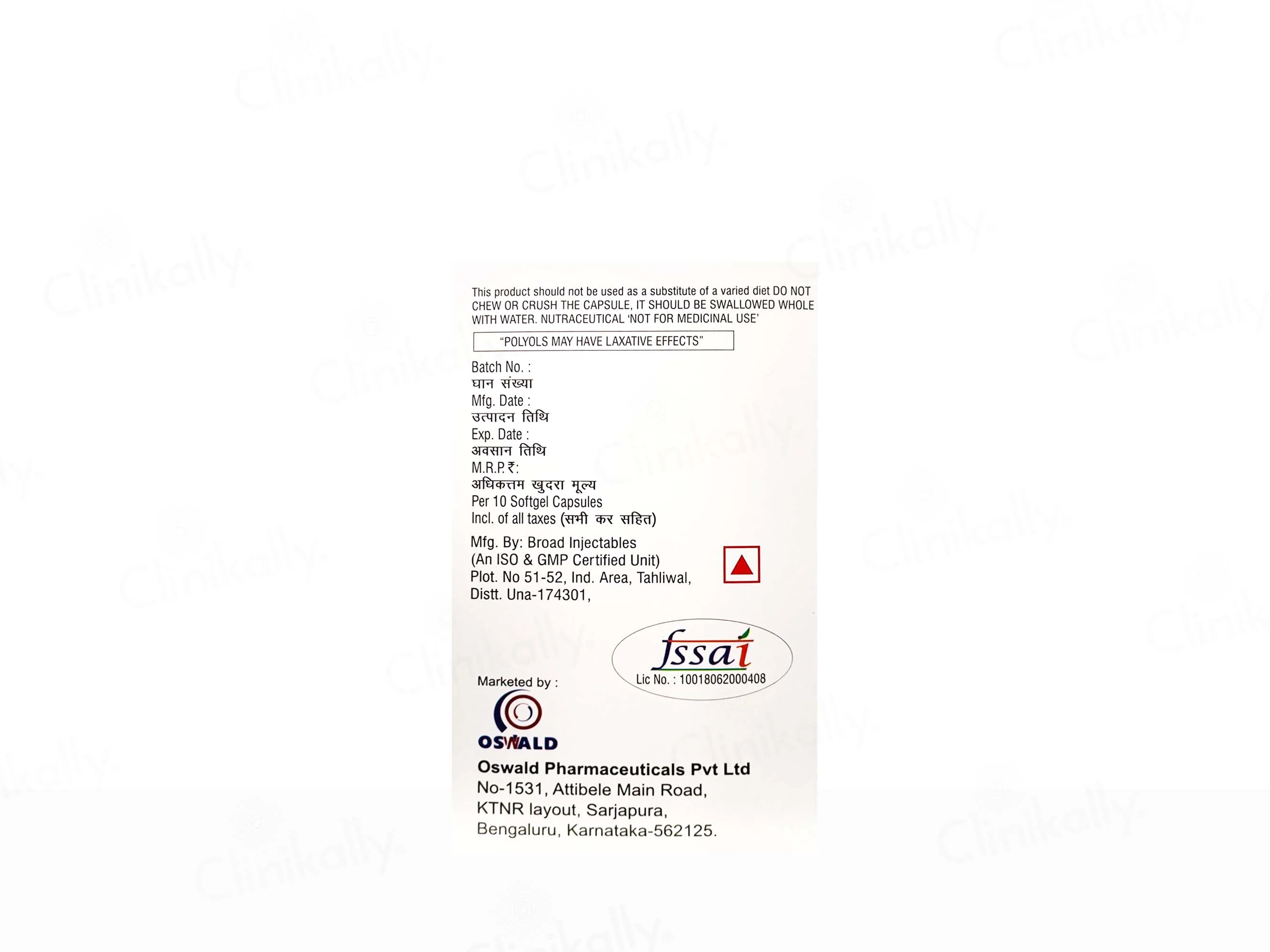 Vitawald Softgel Capsule - Image 5
