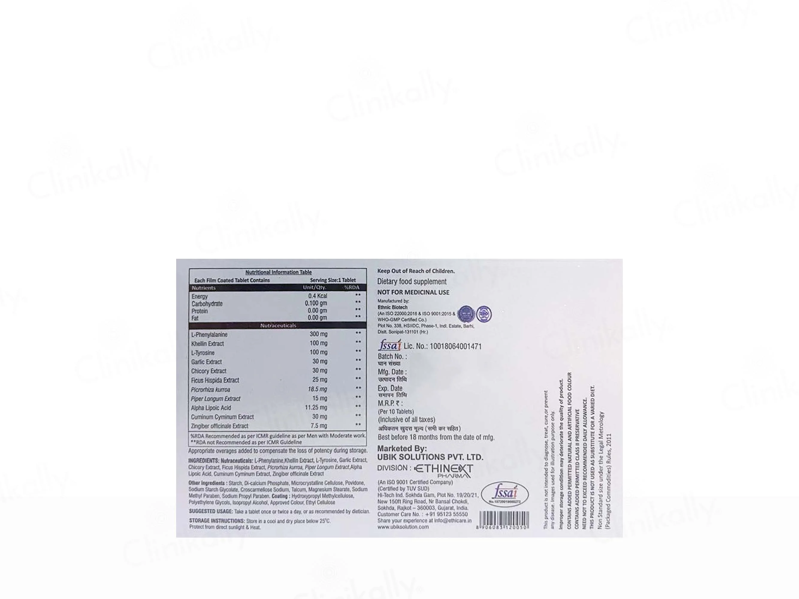 Vitinext Plus Tablet - Image 3