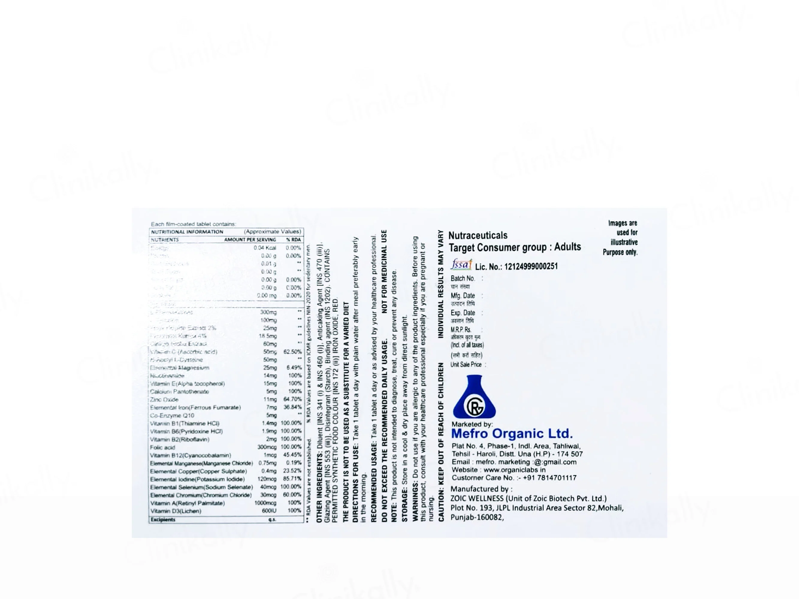 Vitino-Plus Tablet - Image 3