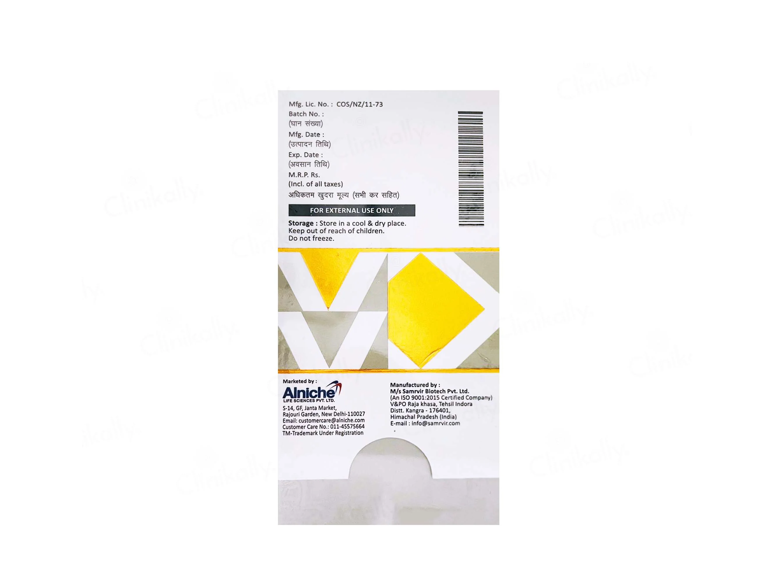 Vitsera-Plus Serum - Image 3