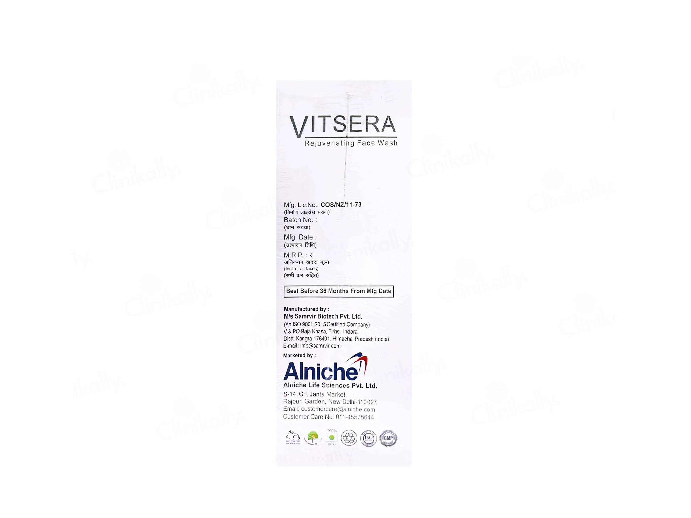 Vitsera Rejuvenating Face Wash - Image 3