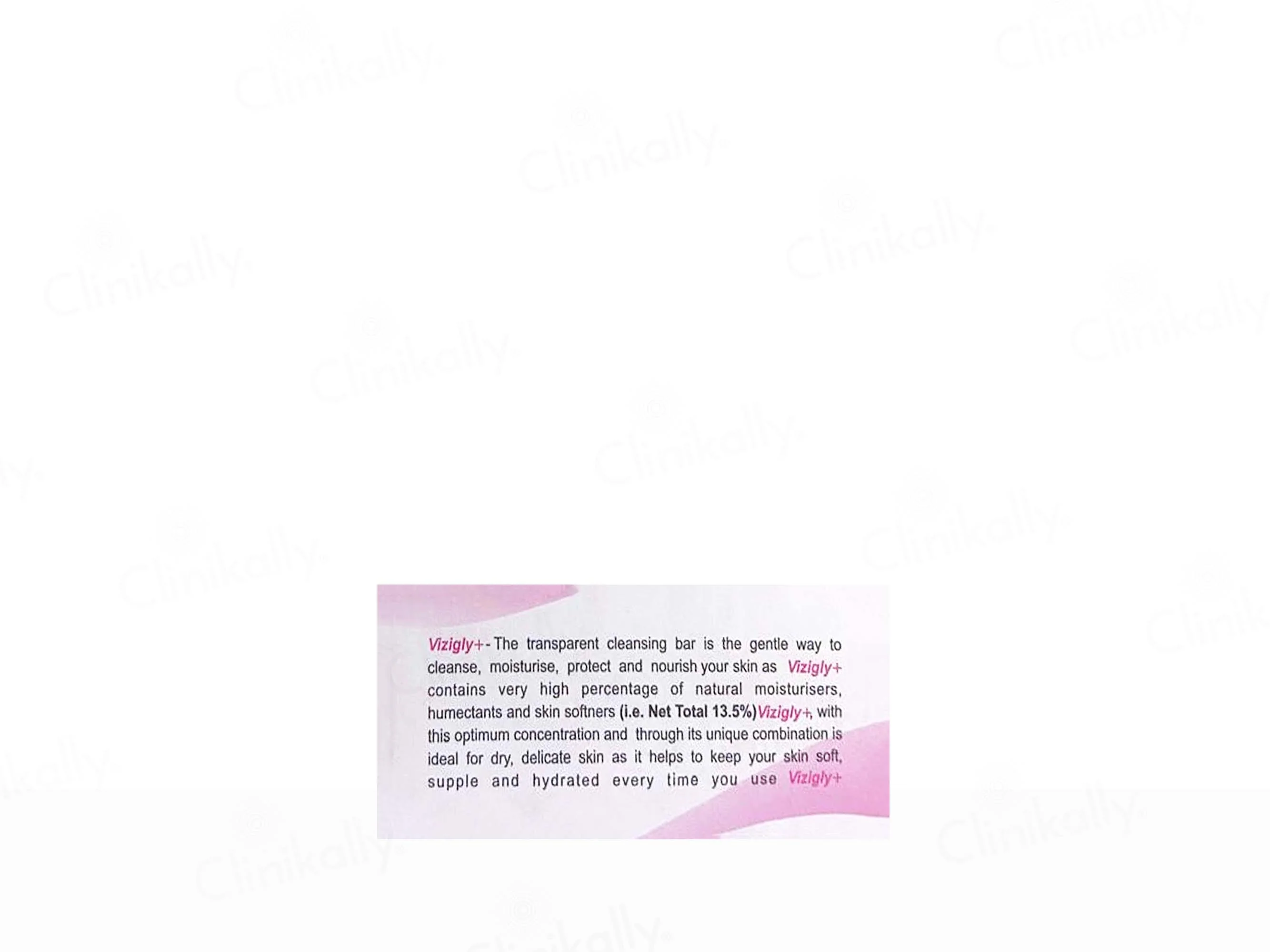 Vizigly Plus Transparent Bathing Bar - Image 3