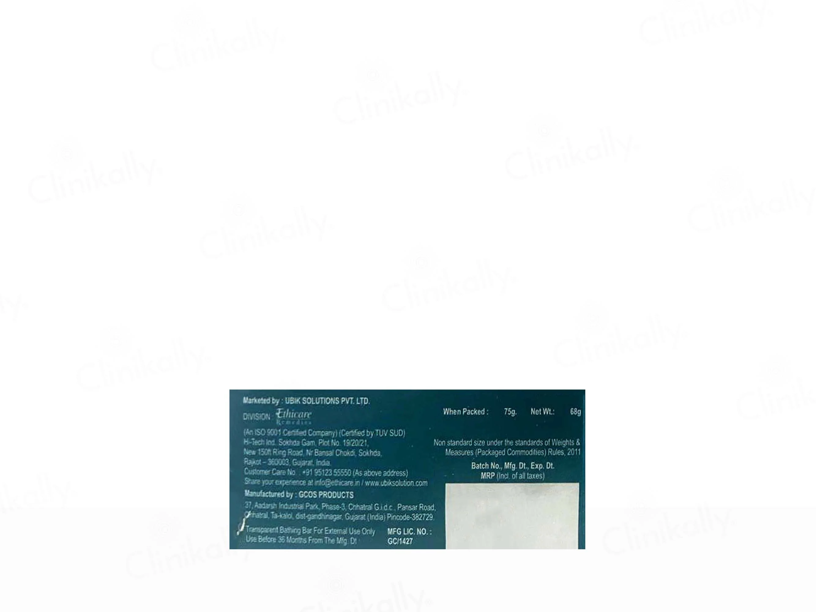Vizigly Transparent Bathing Bar - Image 4