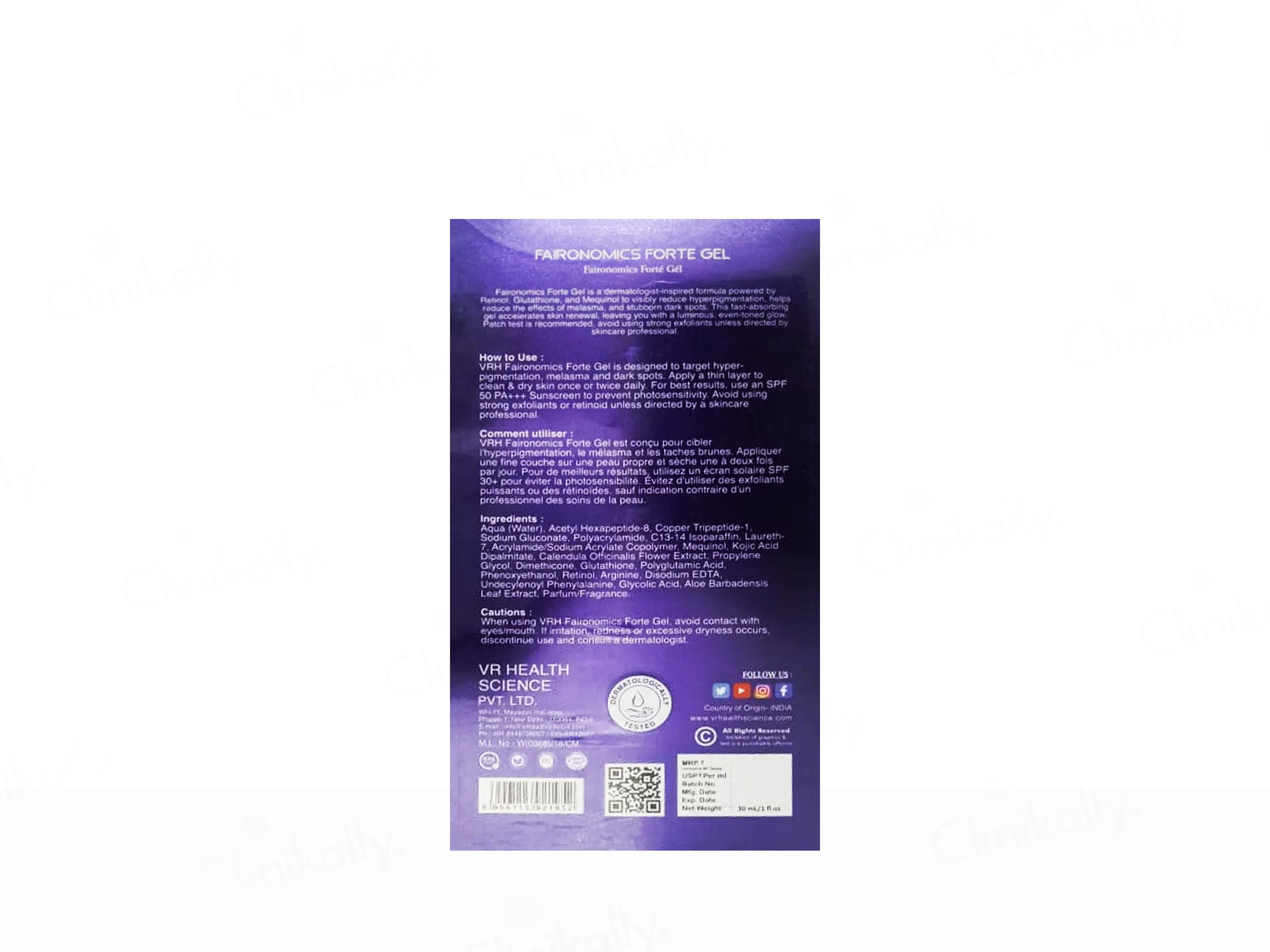 VRH FFG 7 Night Cream Gel - Image 3