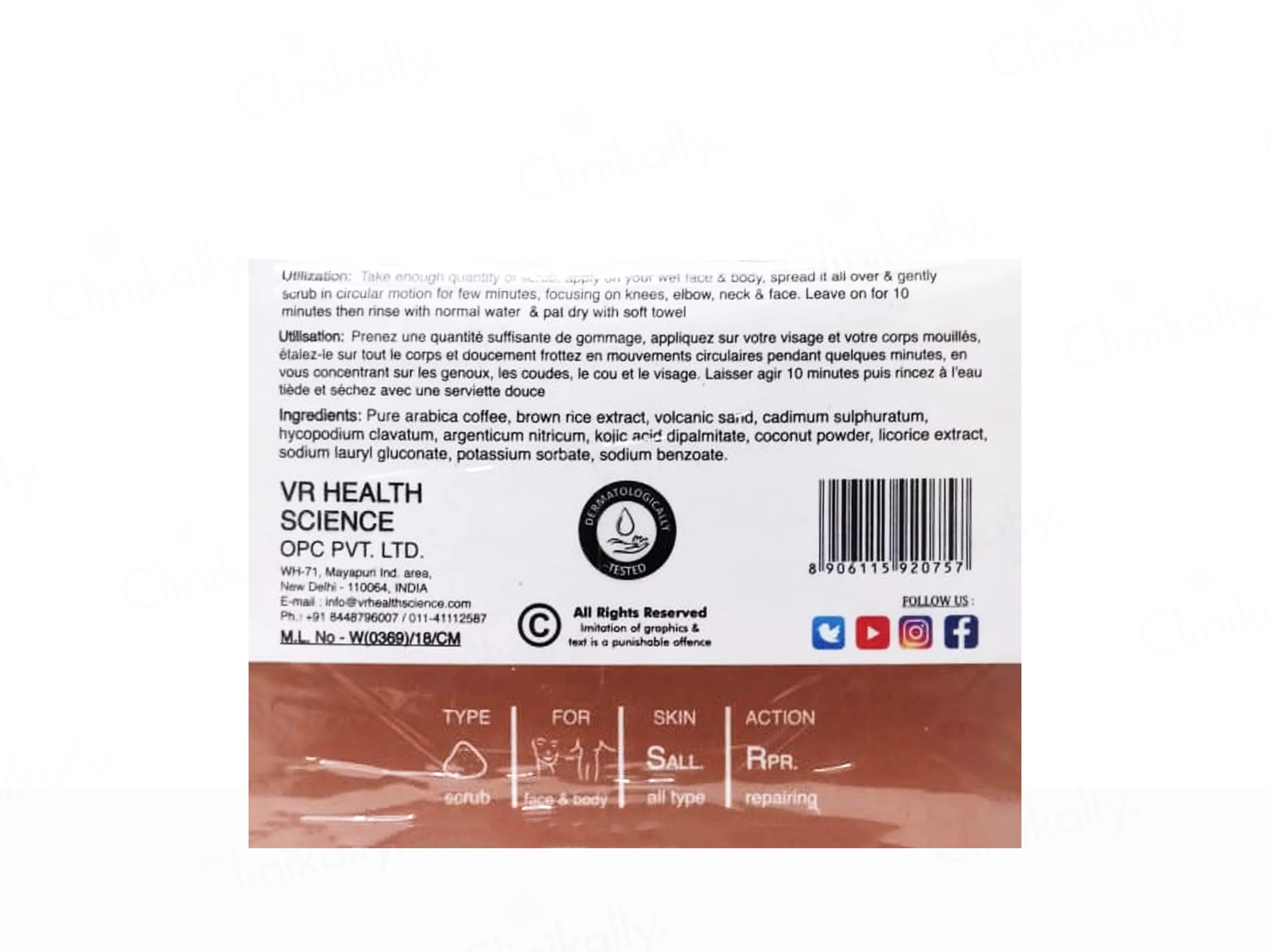 VRH Pigment Defence Therapy Coffee Scrub - Image 2