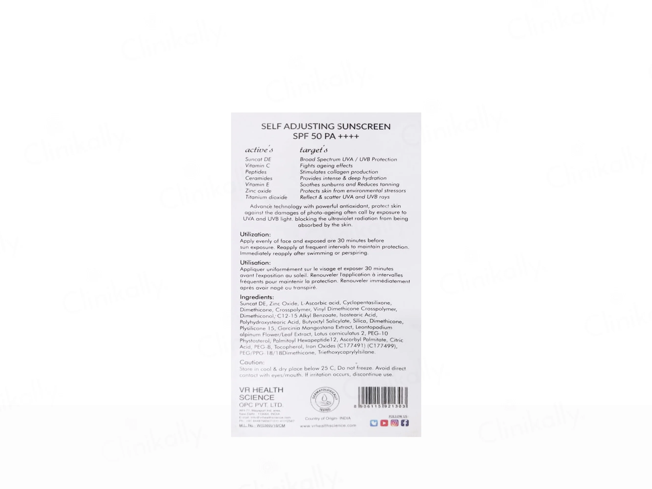 VRH Self Adjusting Sunscreen SPF 50 PA++++ - Image 3