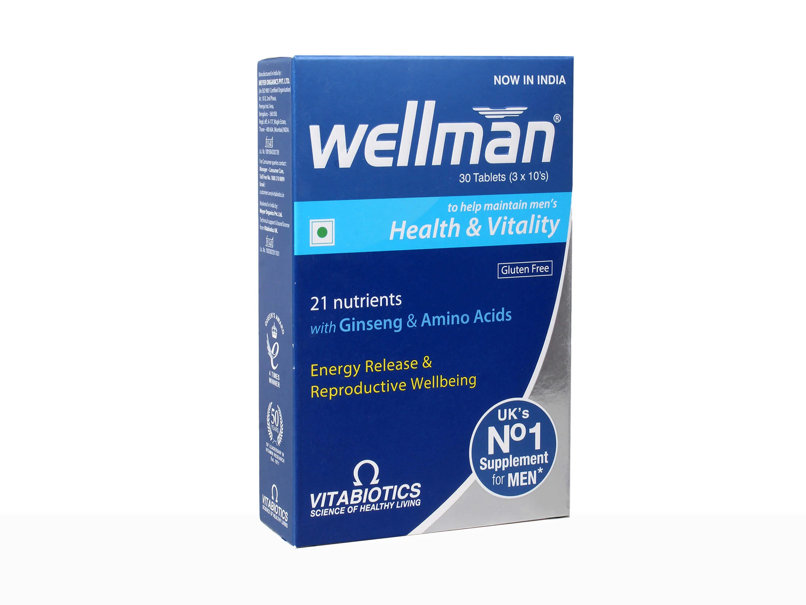 Wellman Tablet - Image 3