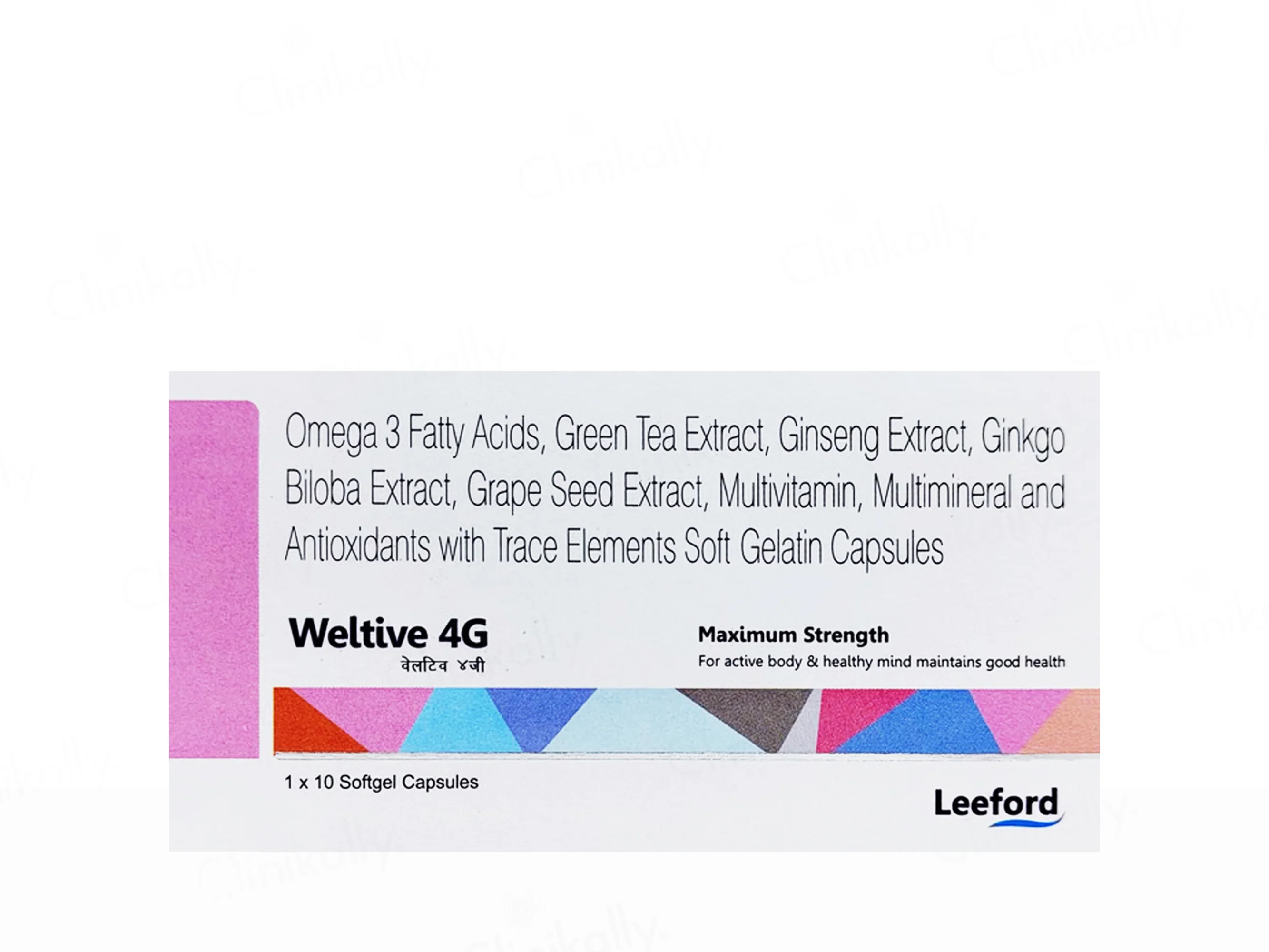 Weltive 4G Softgel Capsule - Image 2