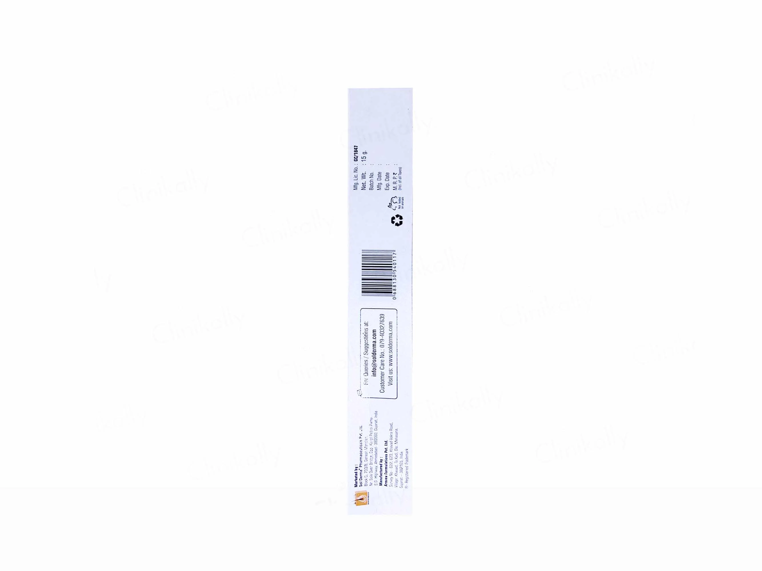 X Scar Advanced Treatment Scar Gel - Image 3