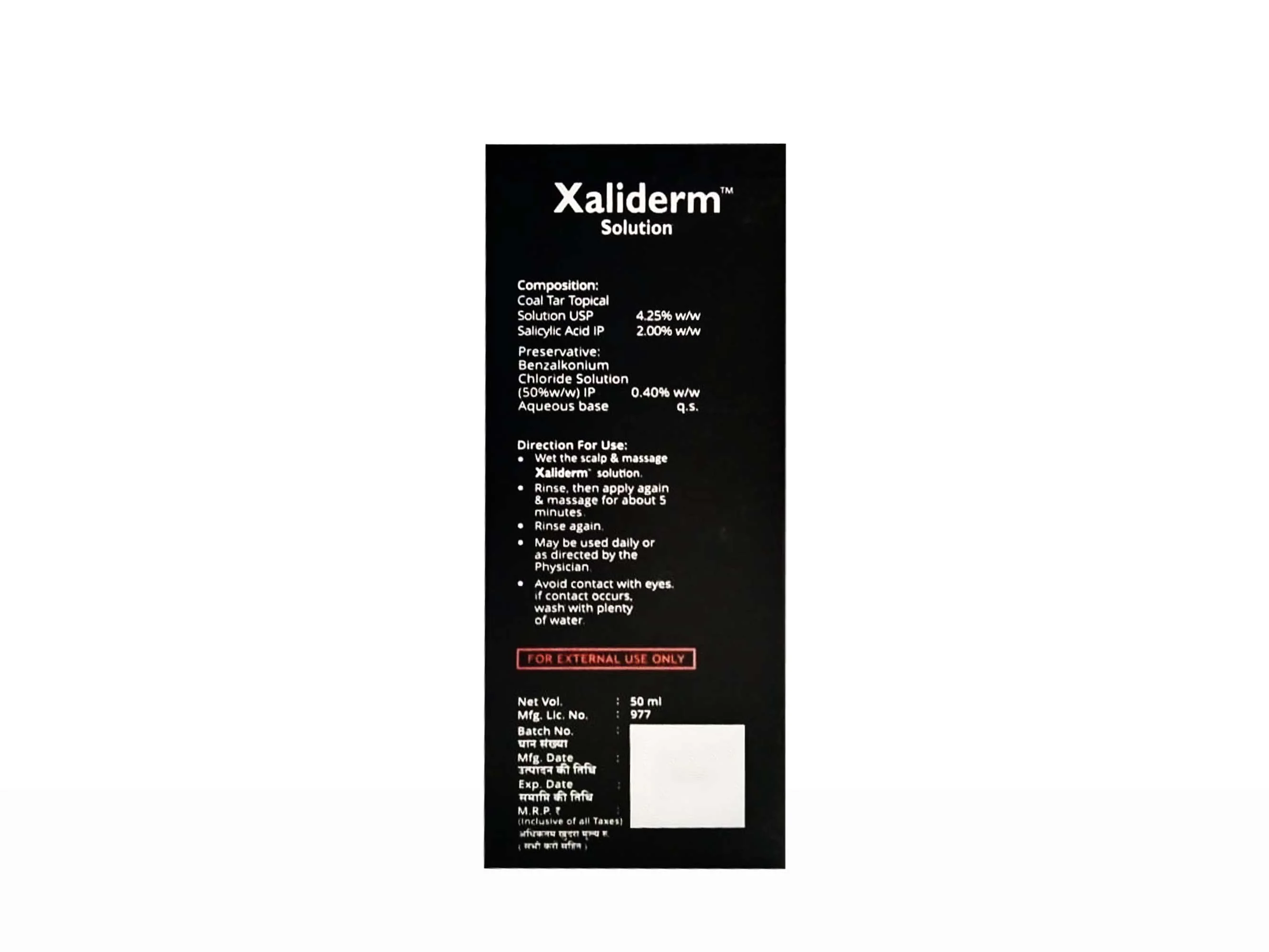 Xaliderm Scalp Solution - Image 3