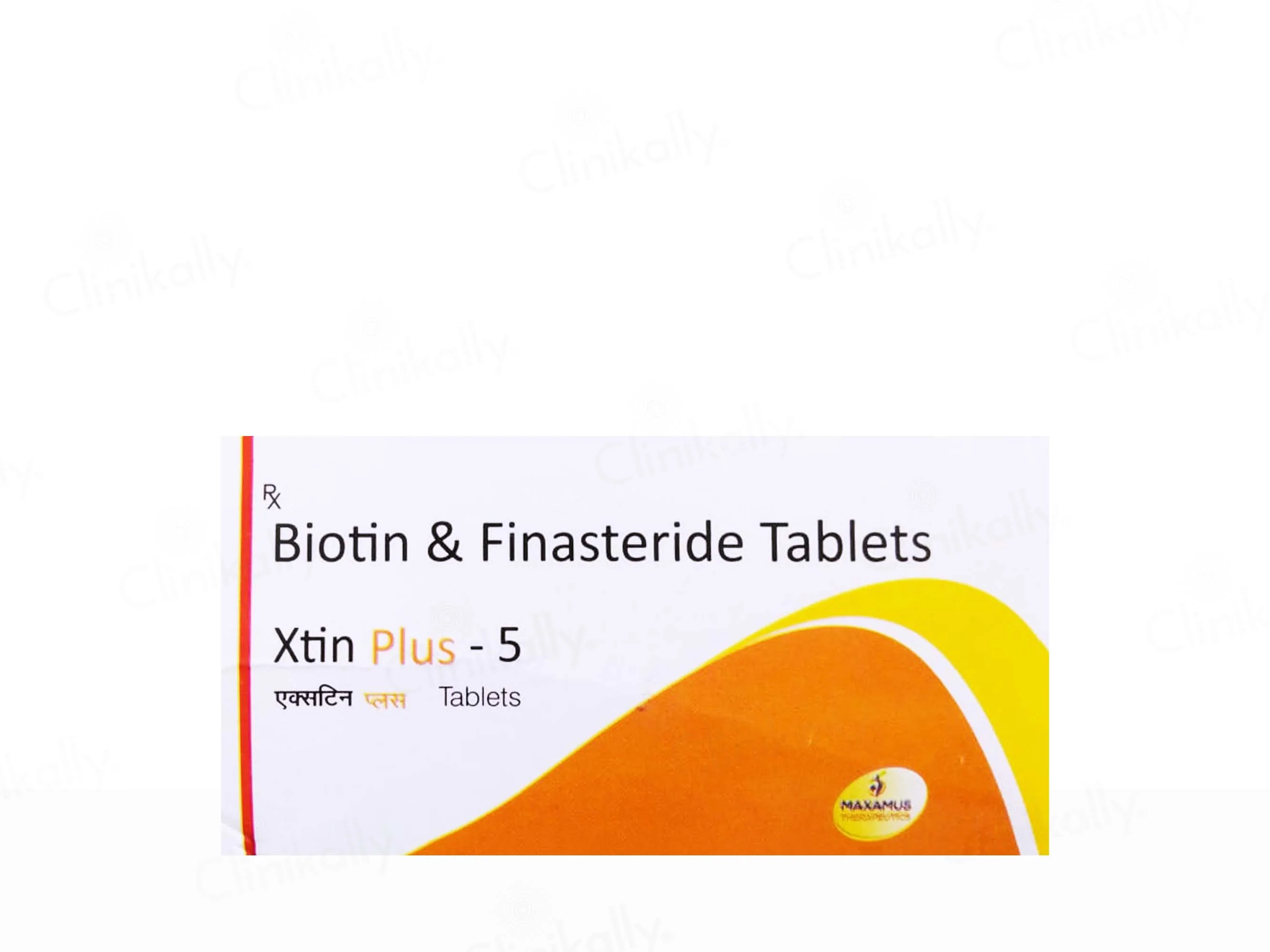 Xtin Plus 5 Tablet - Image 2