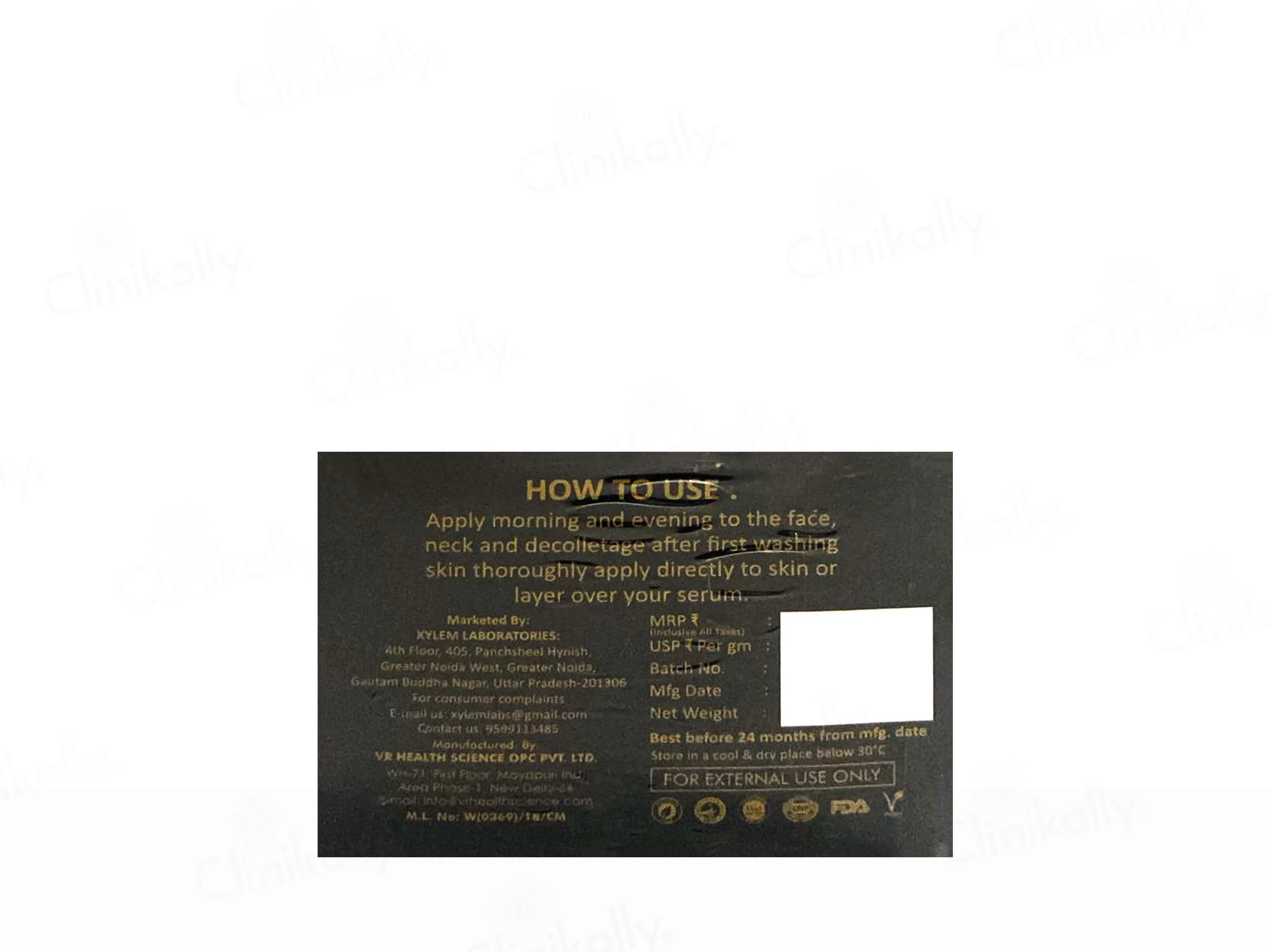 Xylem Derma Filler Infinite Wrinkles Correction Gel - Image 3