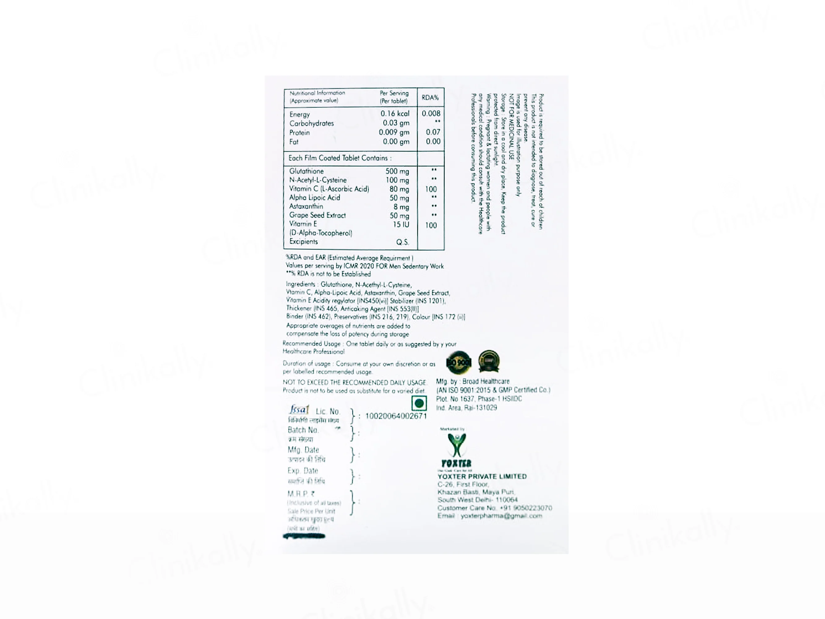 Yorglo Plus Advanced Skin Whitening Tablet - Image 3