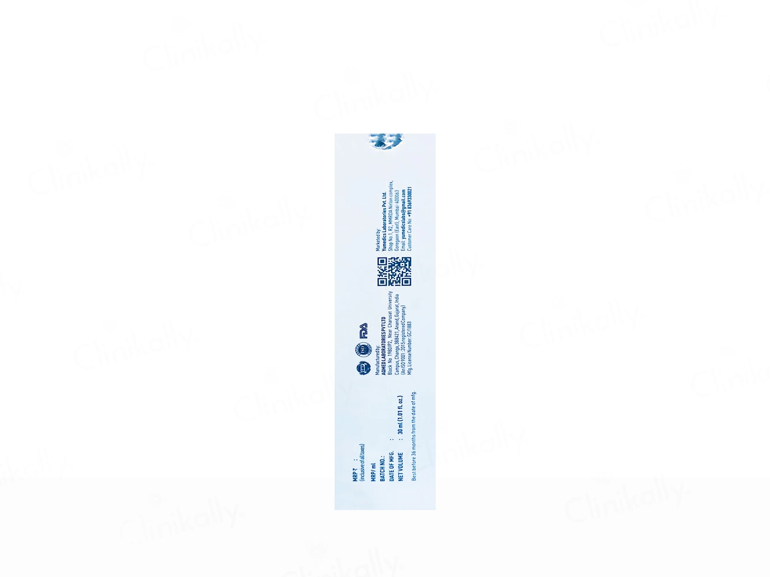 Yumedics GA Prime Gel Cream - Image 3