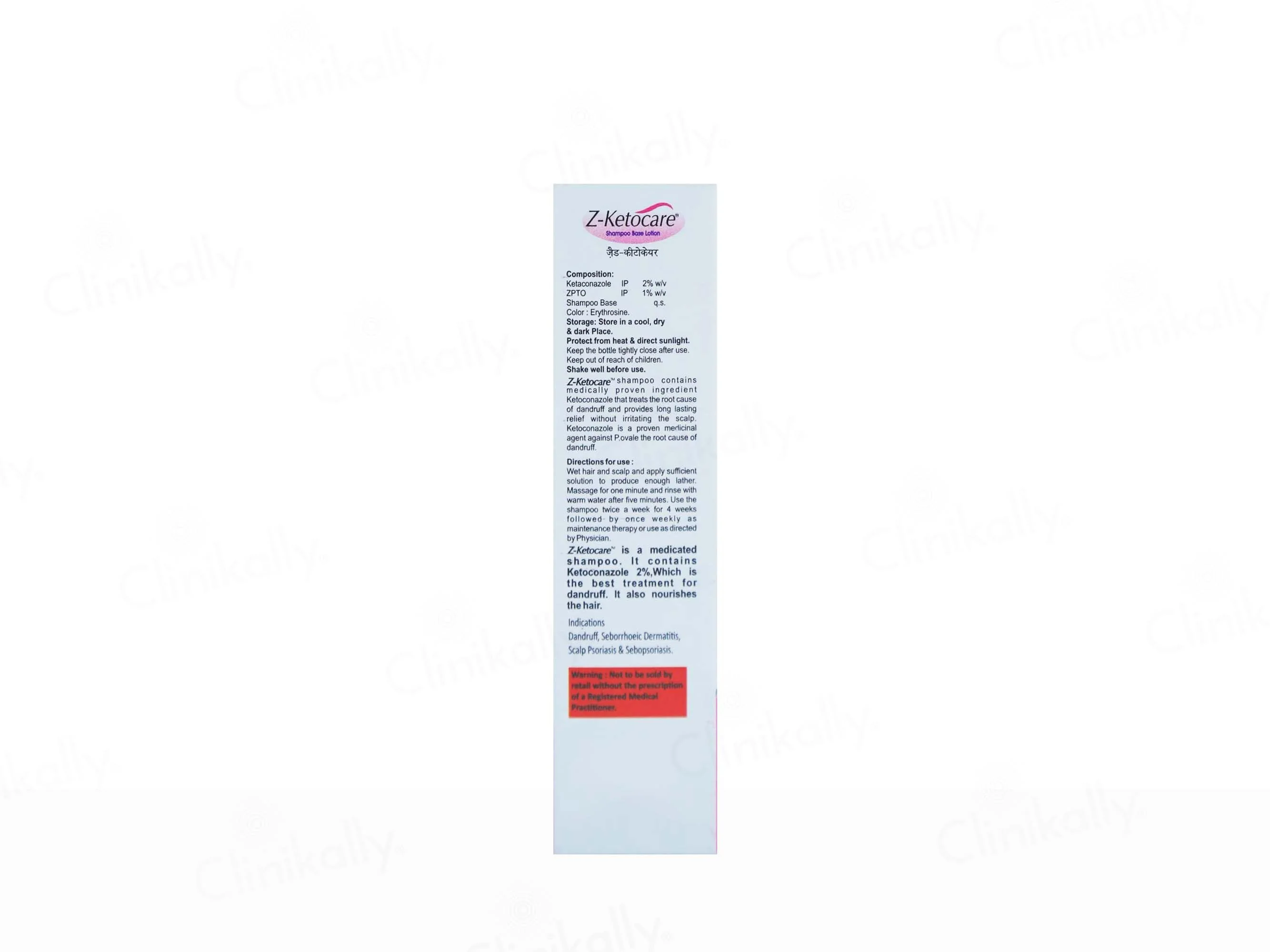 Z-Ketocare Shampoo - Image 2