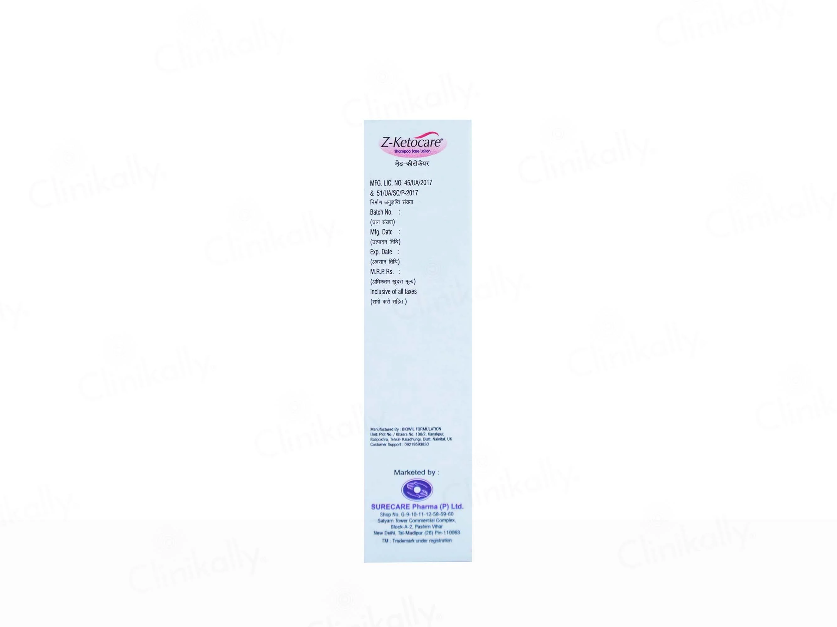 Z-Ketocare Shampoo - Image 3